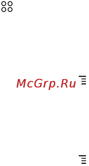 Huawei U8520 Deuce [54/94] Using gmail