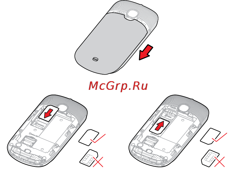 Huawei U8520 Deuce [9/94] Setting up your phone
