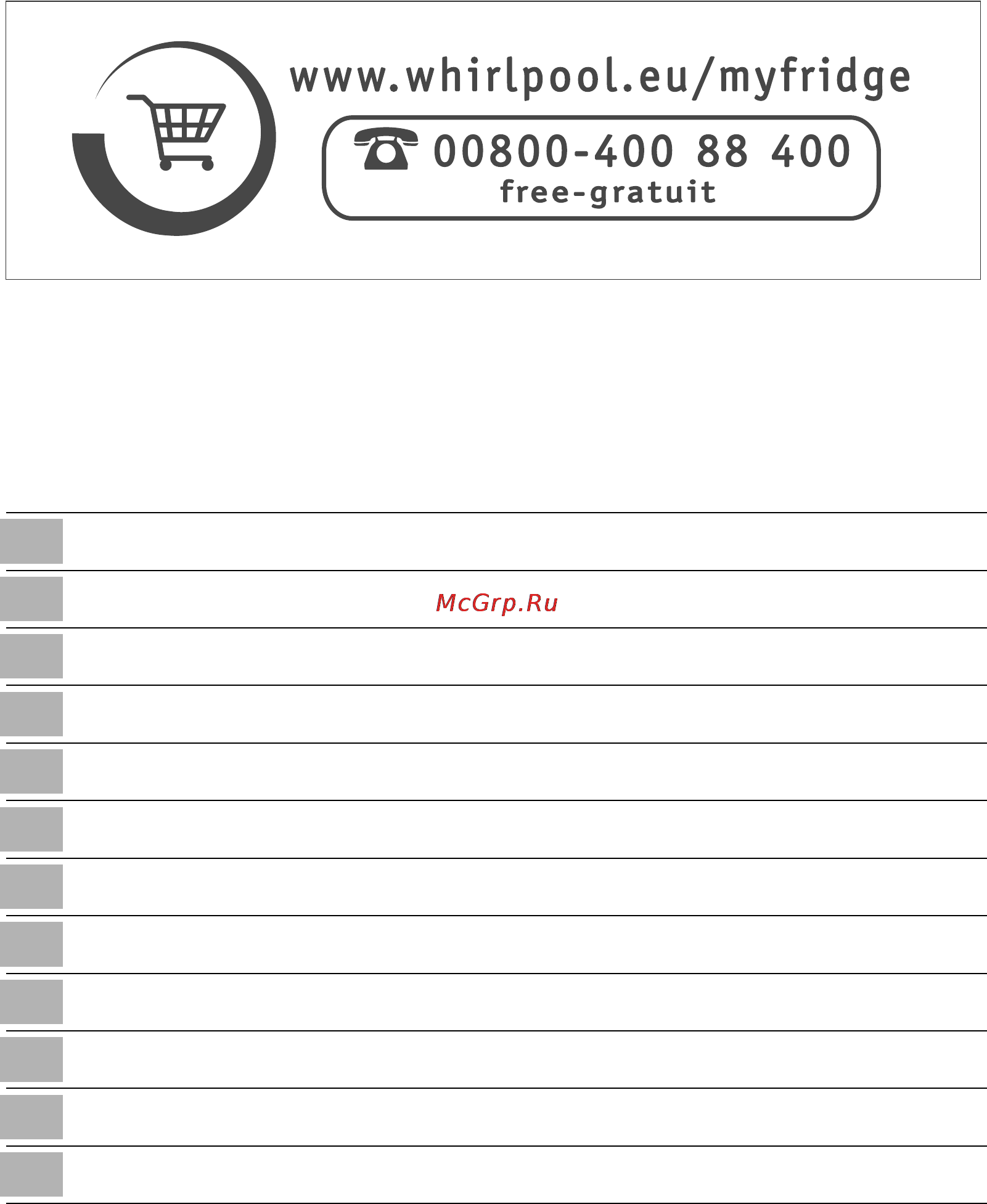 Whirlpool WBC 4035 A+NFCX Инструкция по эксплуатации онлайн [2/52] 3765