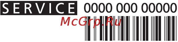 Whirlpool WBC 4035 A+NFCX Инструкция по эксплуатации онлайн [34/52] 3765