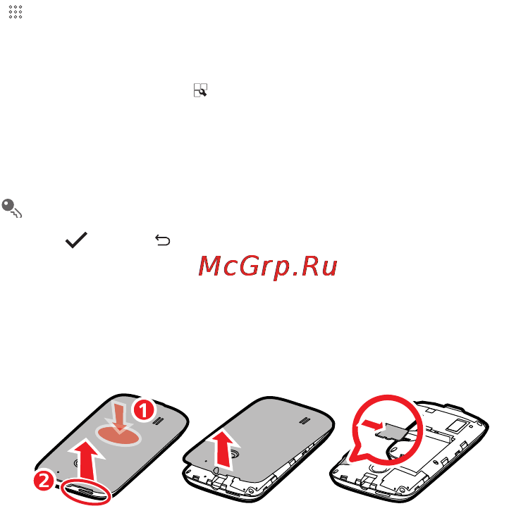 Huawei U8650 Sonic [21/77] Moving icons in the application list