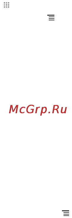 Huawei U8650 Sonic [29/77] Managing groups