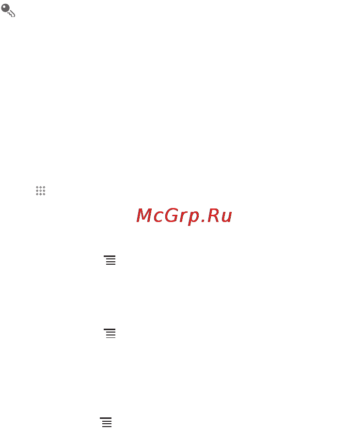 Huawei U8650 Sonic [50/77] Opening gmail