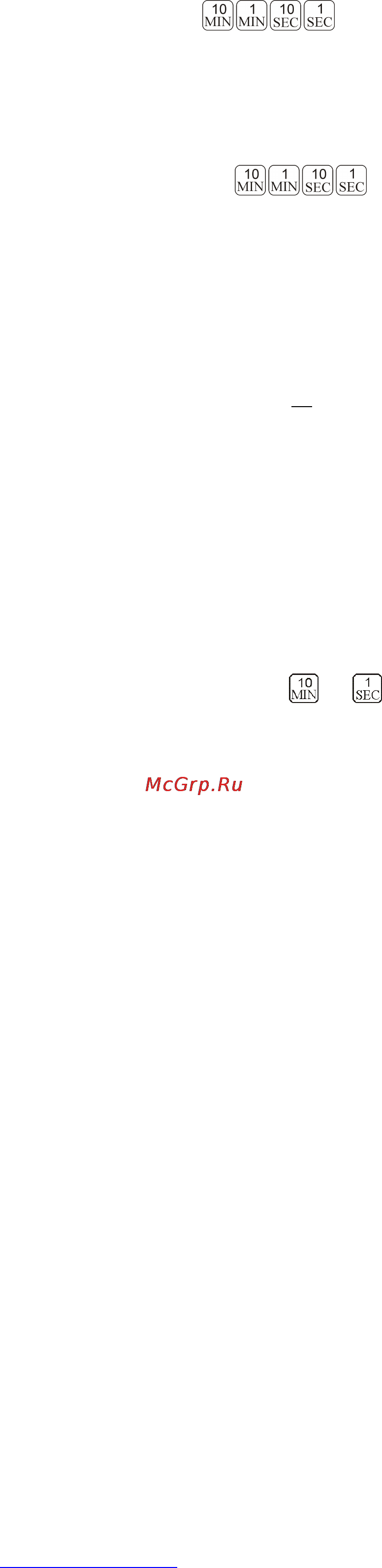 Scarlett SC-1099 Инструкция по эксплуатации онлайн [28/28] 3773