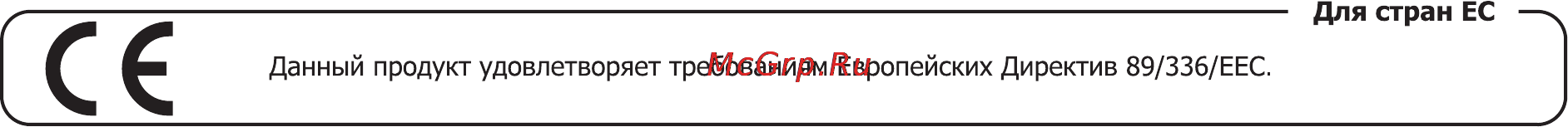 Boss ME50 Инструкция по эксплуатации онлайн [35/36] 3777