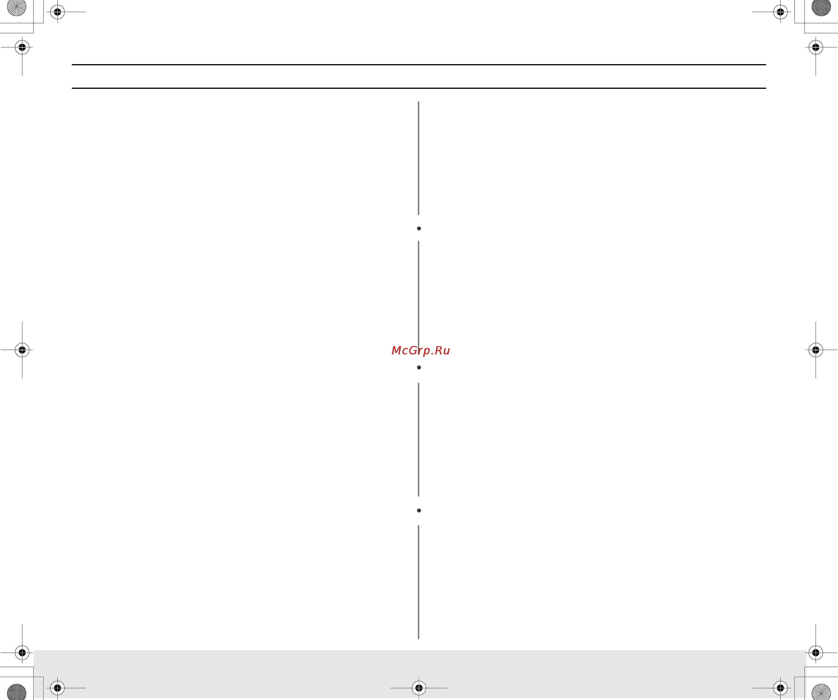 Samsung MS83HNR [10/12] Важная информация