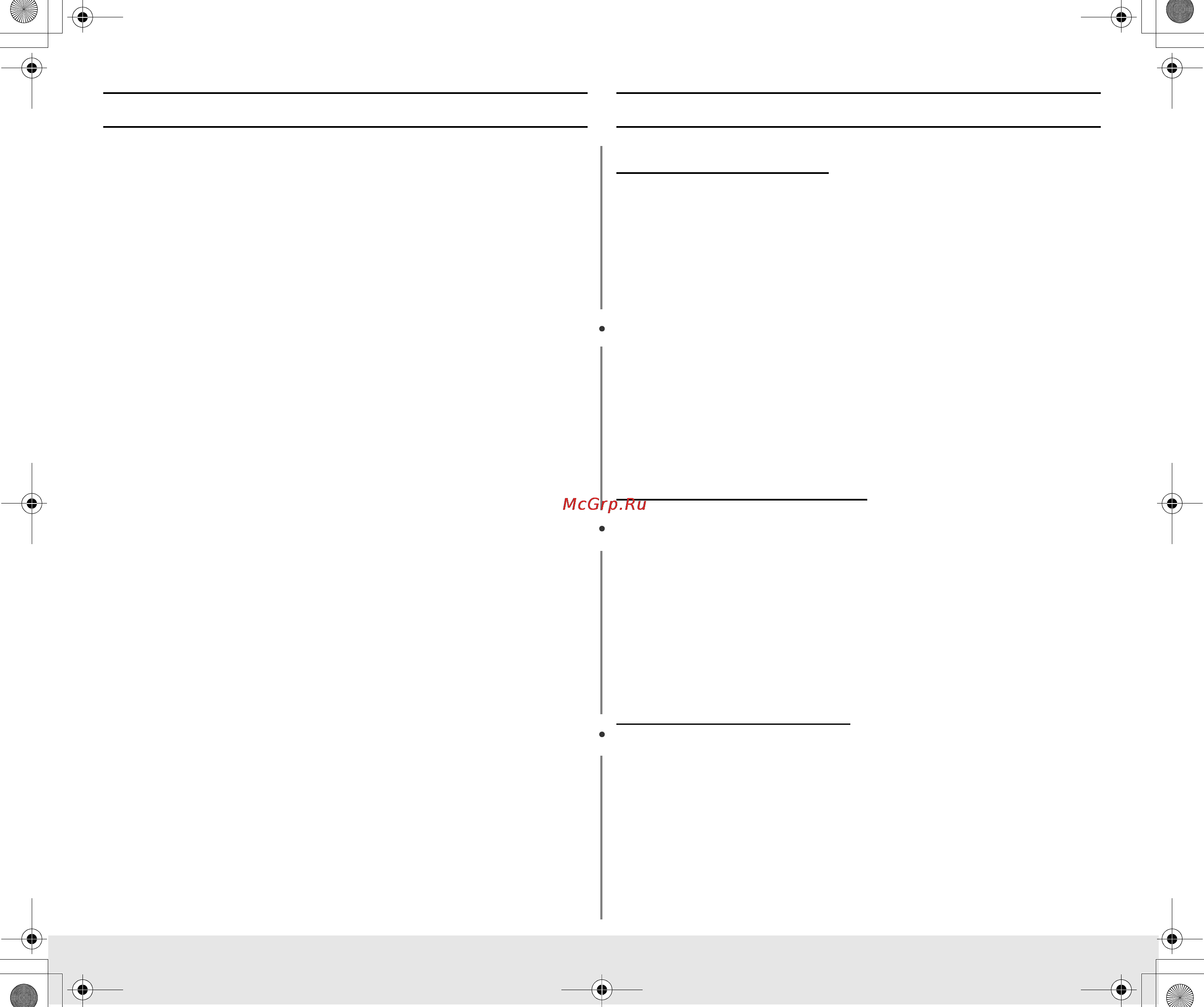 Samsung MS83HNR [8/12] Как пользоваться печью