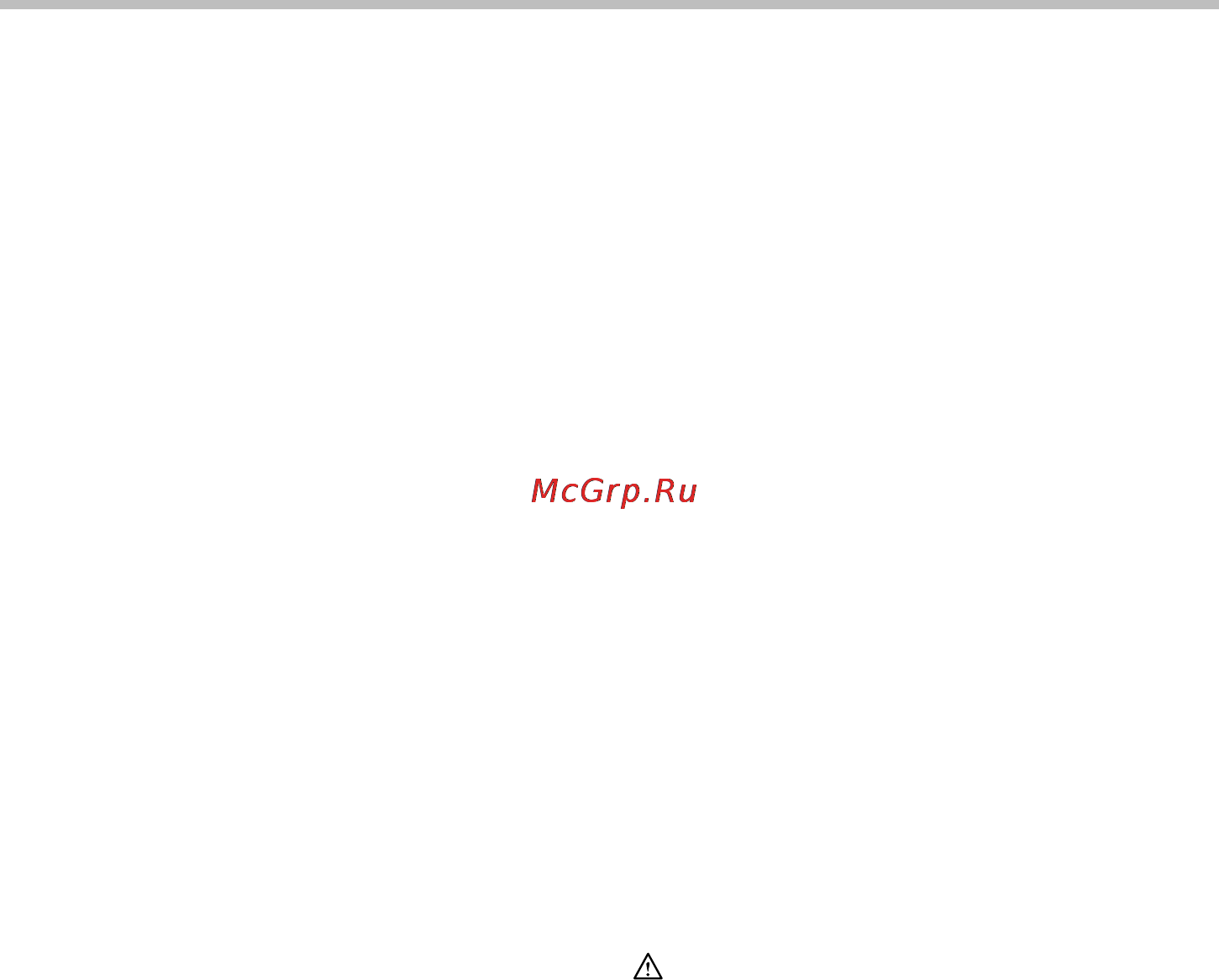 Maktec MT811 [5/12] Меры безопасности при использовании перфоратора