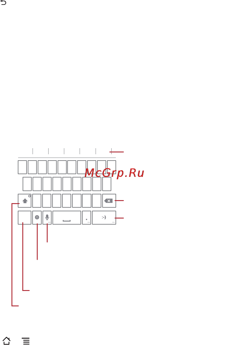 Huawei U8850 Vision [20/60] Entering text