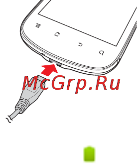 Huawei U8850 Vision [7/60] Charging the battery