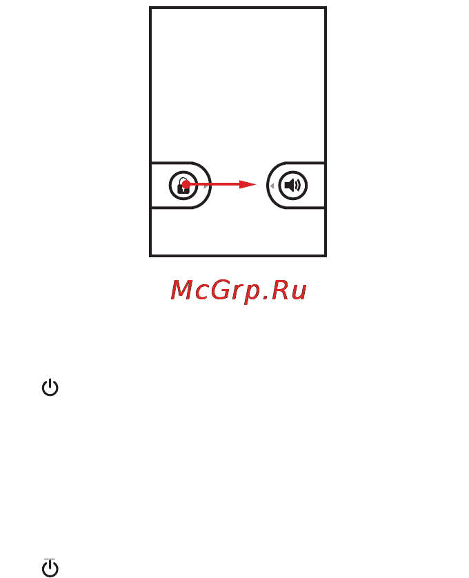 Huawei U8850 Vision [9/60] Setting the mode
