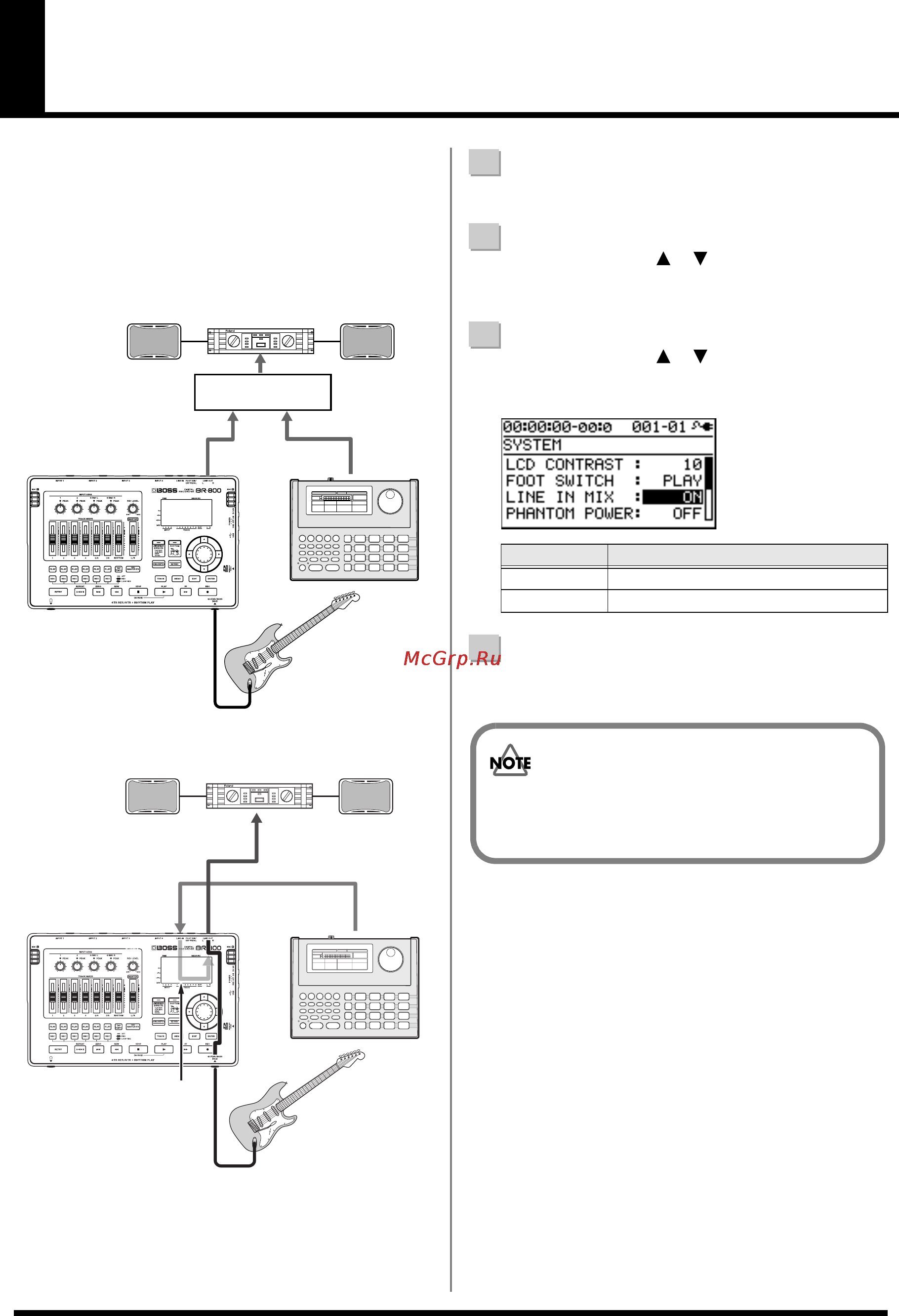 Boss BR-800 [132/155] Микширование сигнала с ау диоустройства line in mix