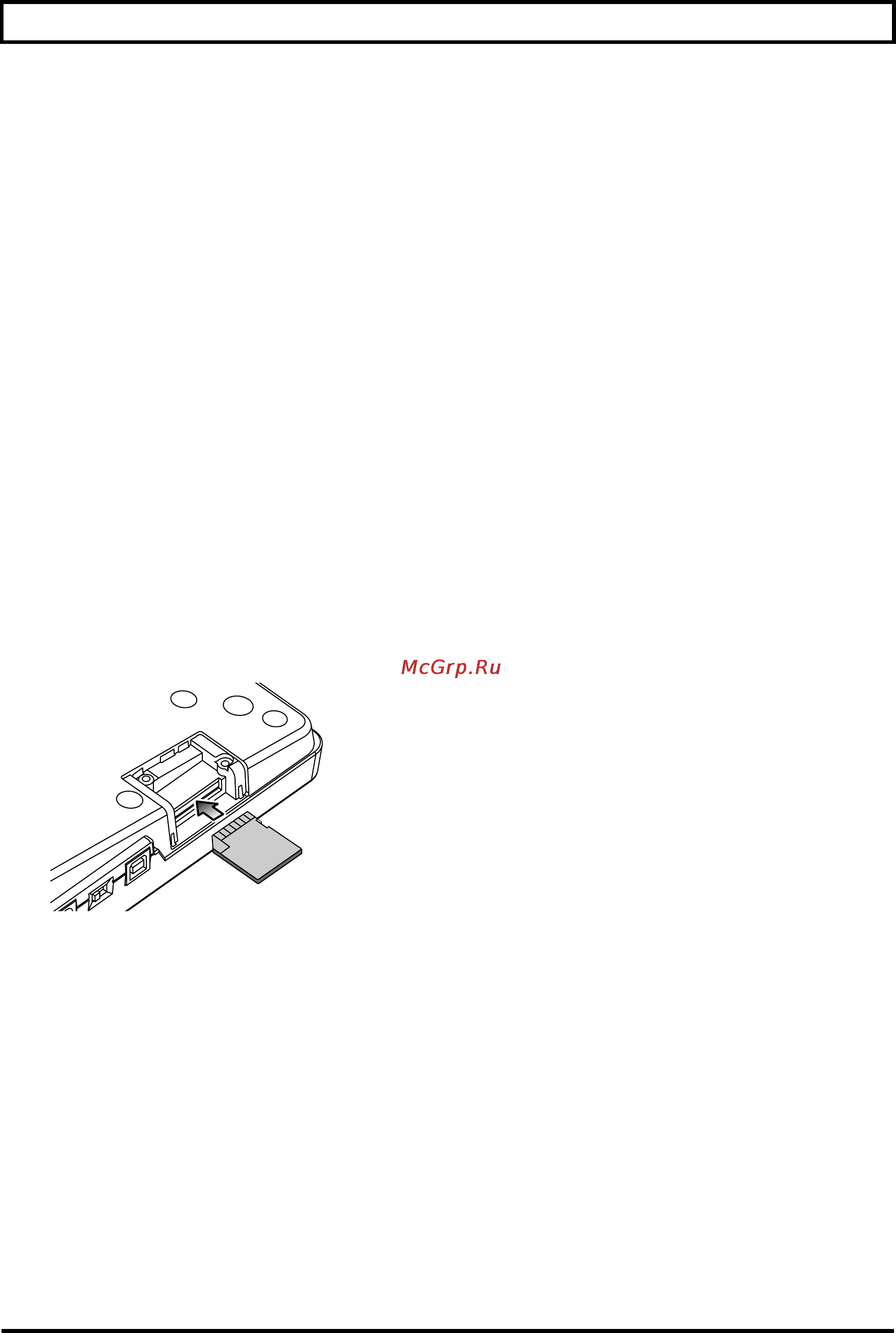 Boss BR-800 [7/155] Работа с кнопками