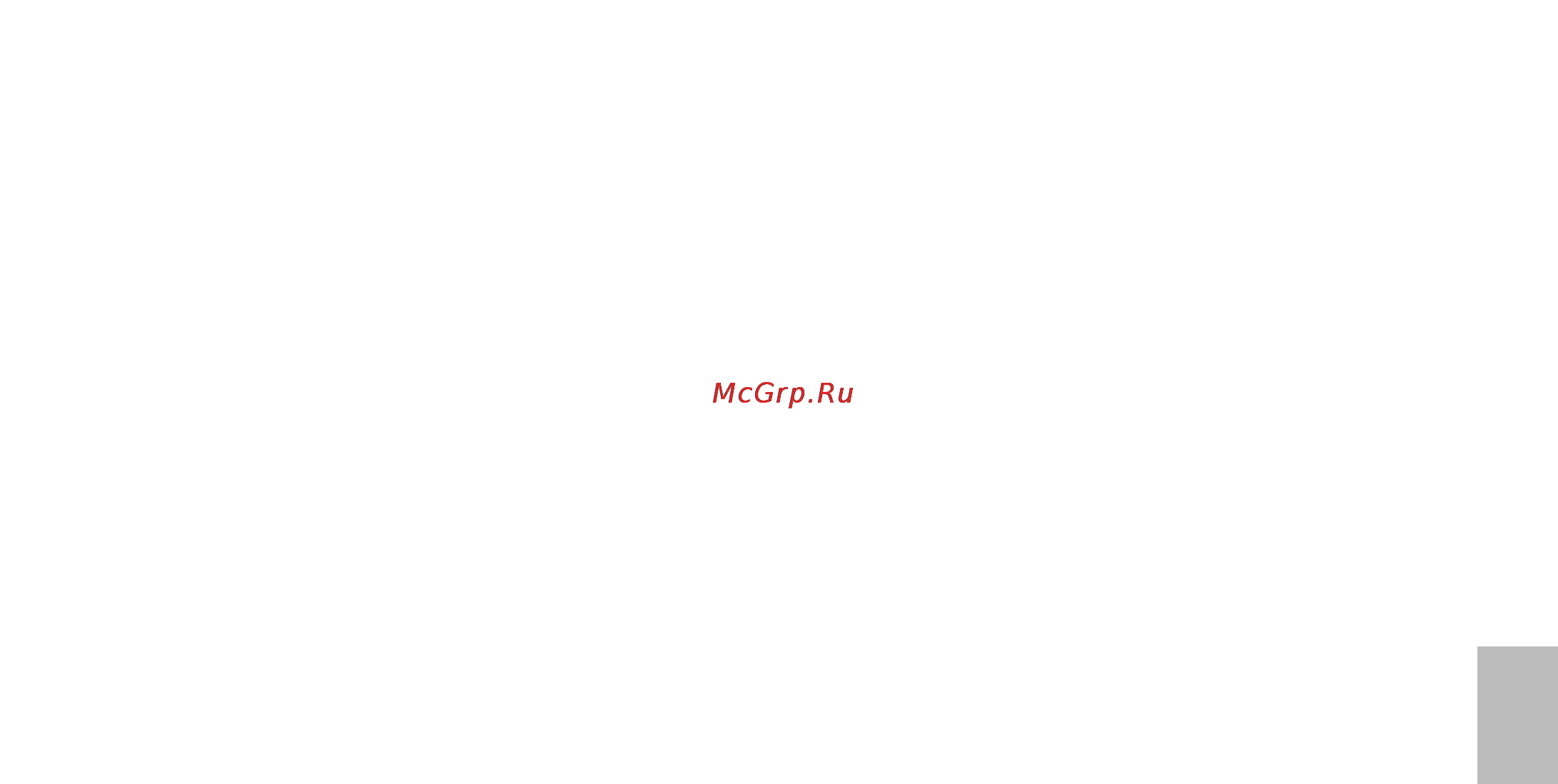 Bugera 412F-BK [5/8] Ограниченная гарантия