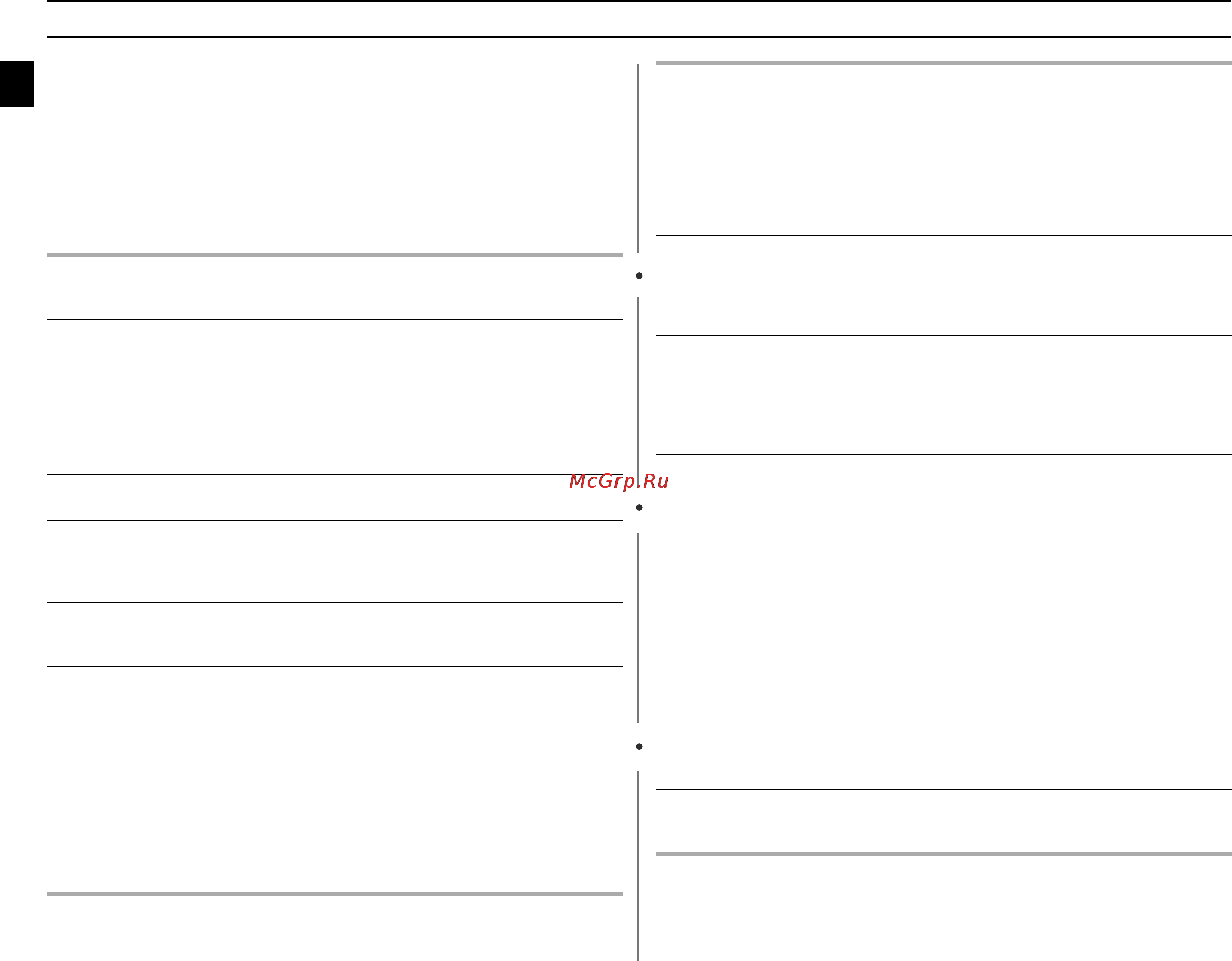 Samsung CE2718NR [12/24] Pûíó ó òú ó ôó ó û ôóòû