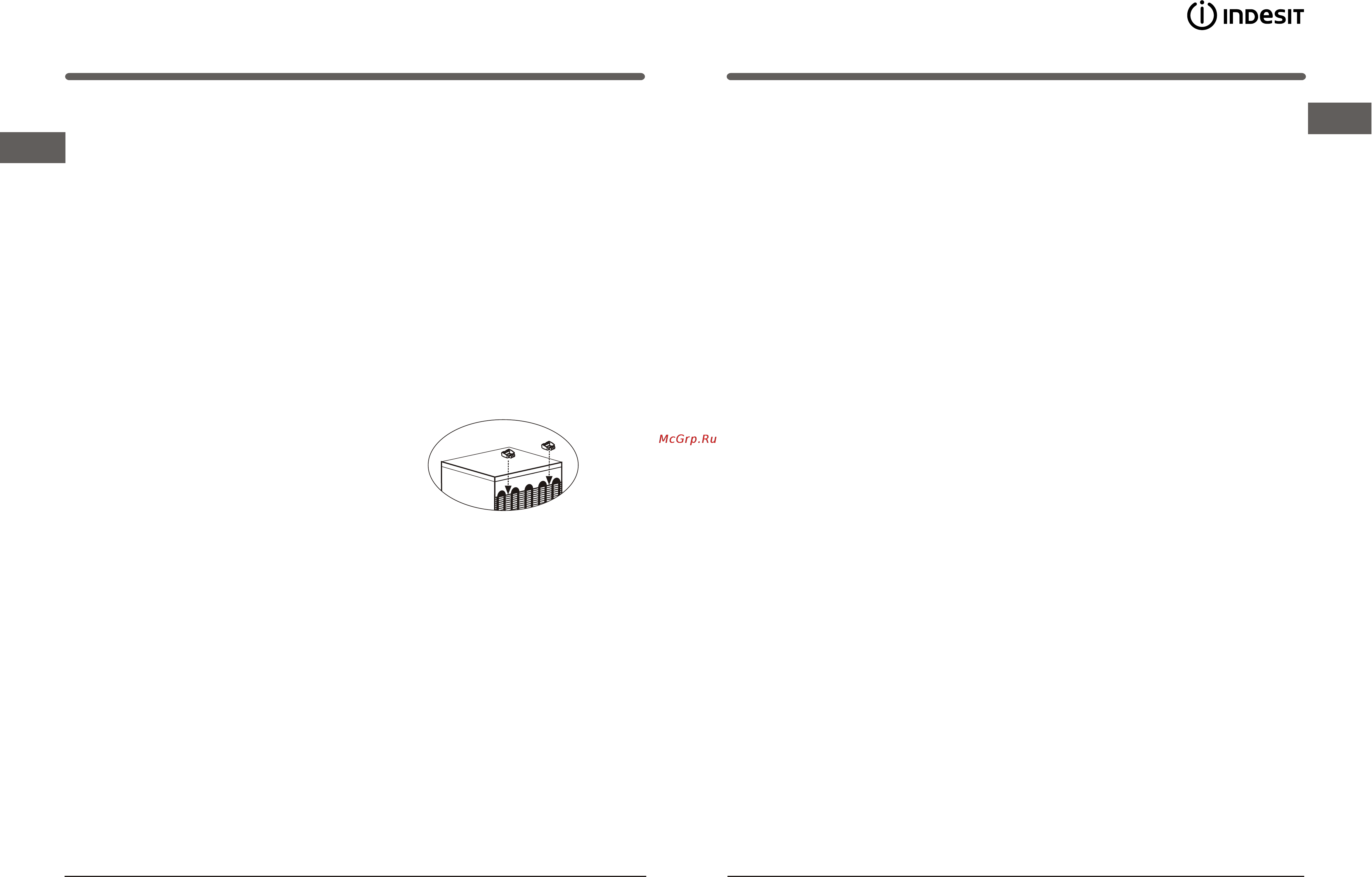 Indesit SFR 167 [3/10] Maintenance and care