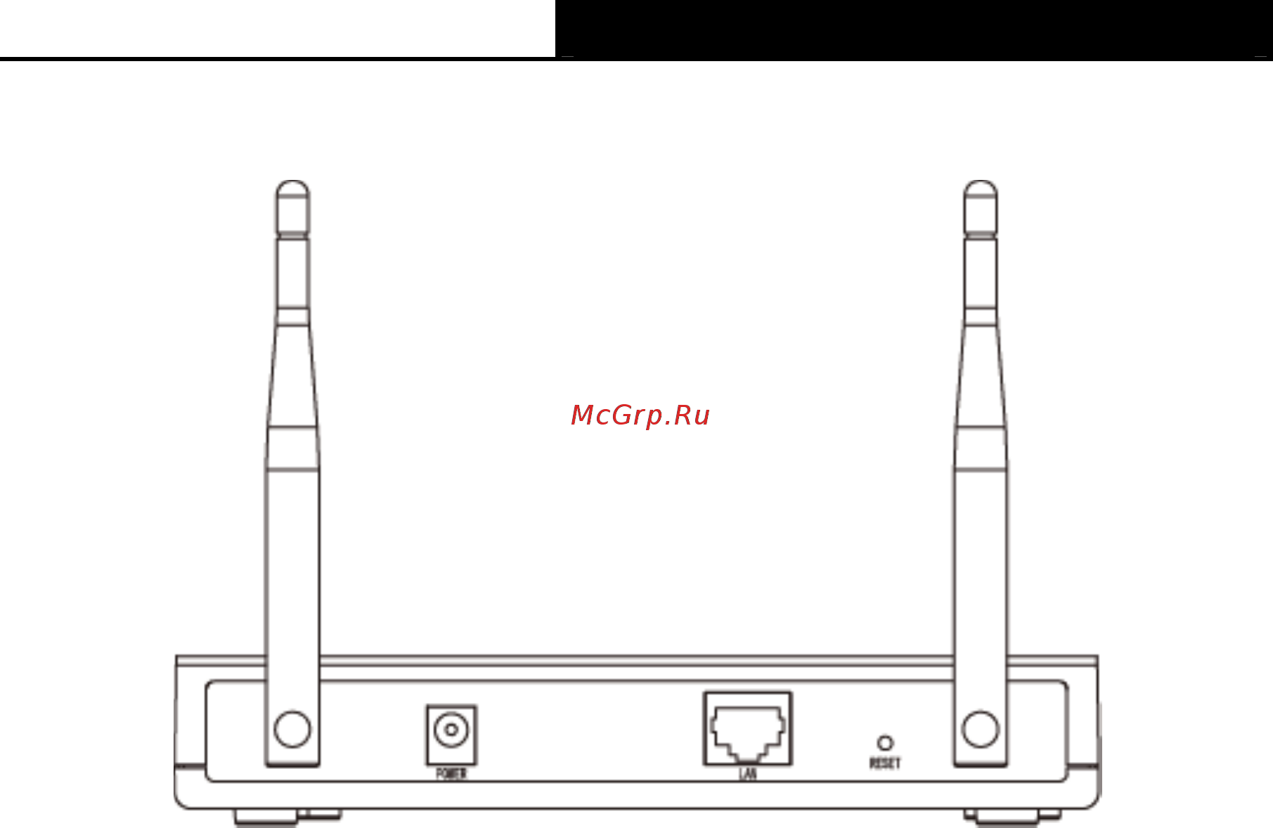 Tp-Link TL-WA801ND V1 [13/76] The rear panel