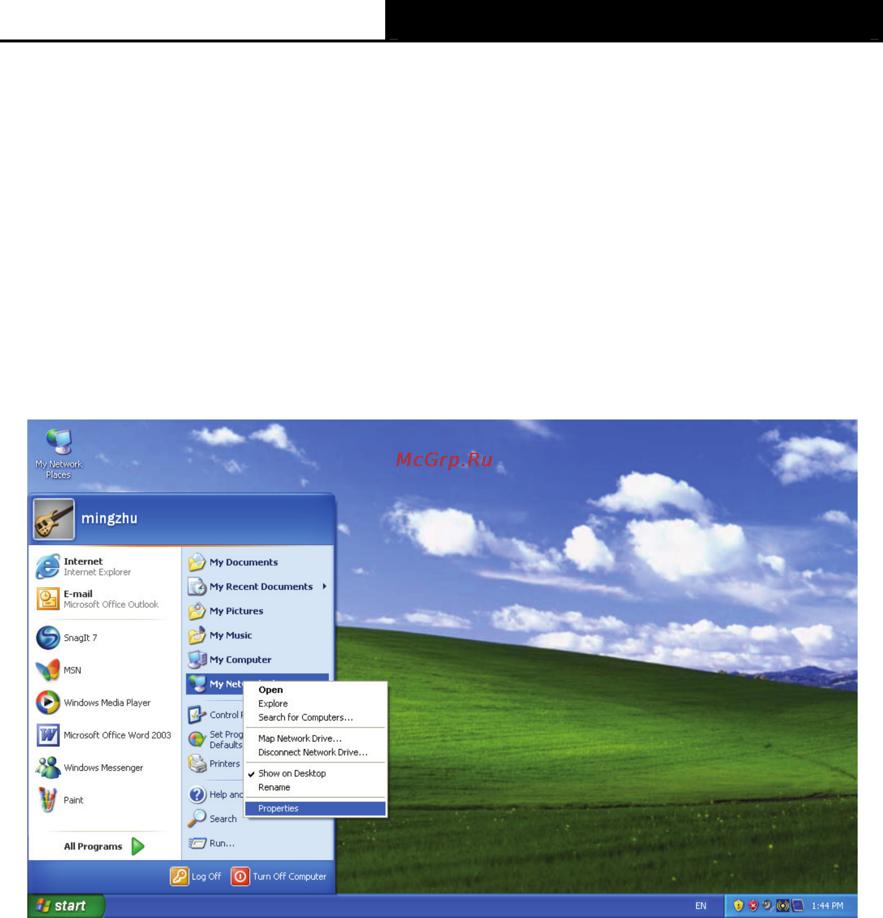 Tp-Link TL-WA801ND V1 [16/76] Chapter 3 configure the pc