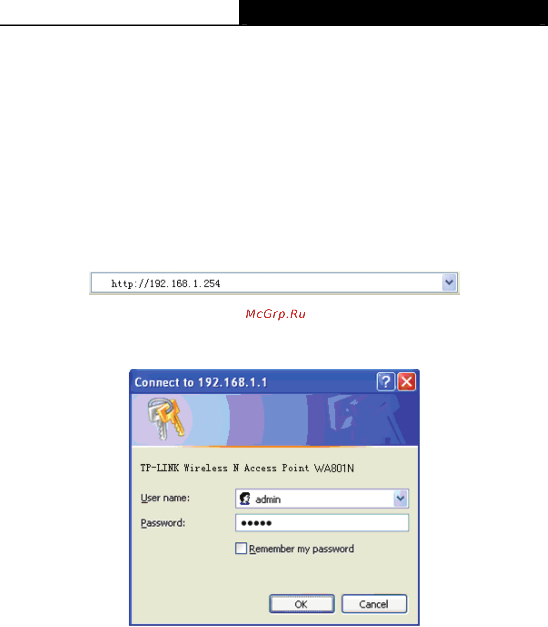 Tp-Link TL-WA801ND [20/76] Chapter 4 configure the device