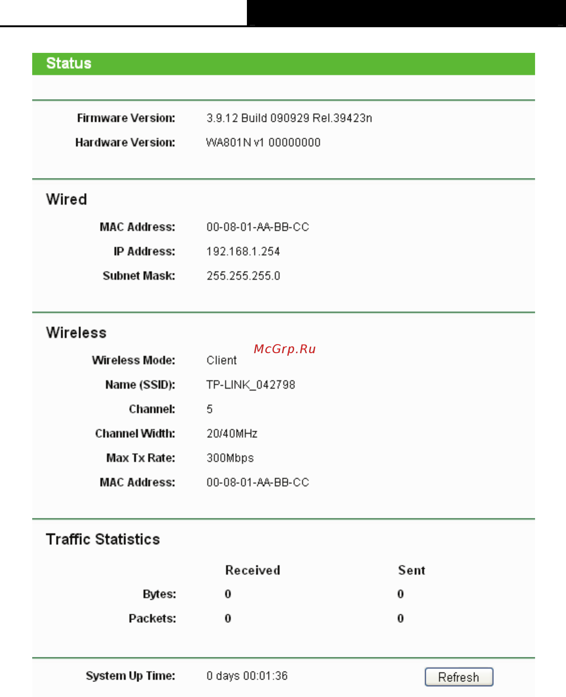Tp-Link TL-WA801ND Инструкция по эксплуатации онлайн [21/76] 3823