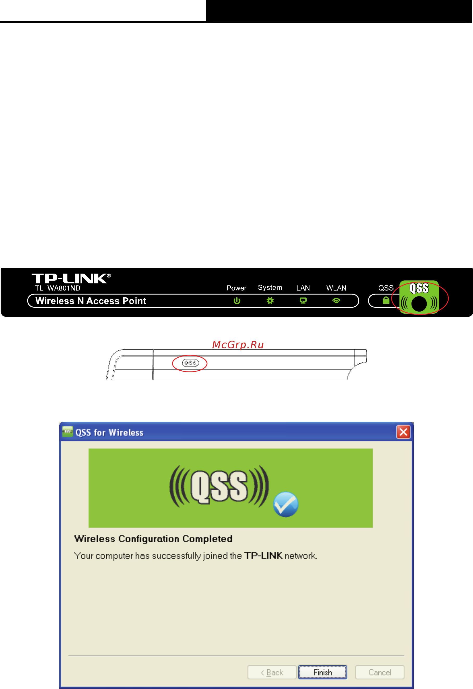 Tp-Link TL-WA801ND V1 Руководство пользователя онлайн [23/76] 392778
