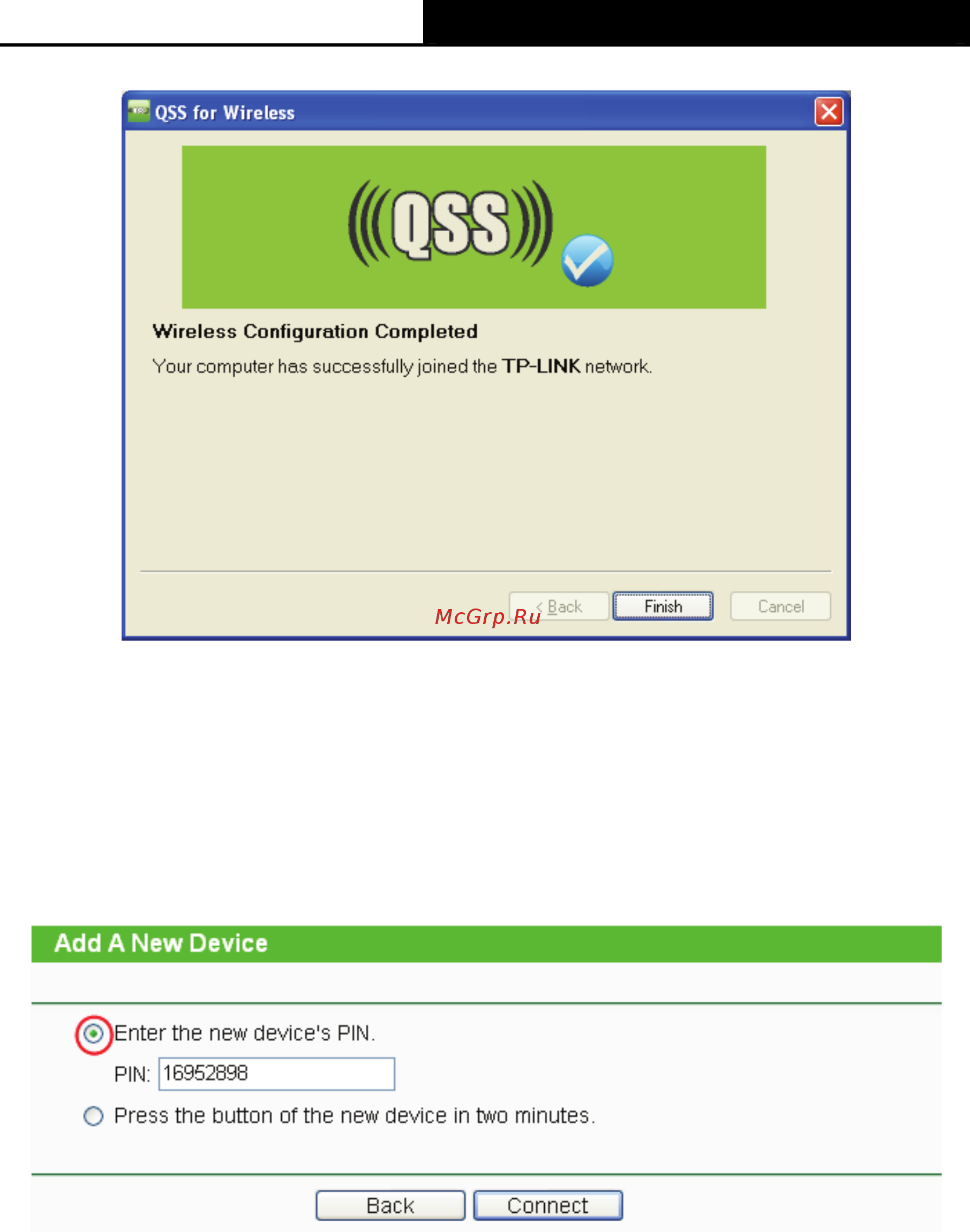 Tp-Link TL-WA801ND Инструкция по эксплуатации онлайн [26/76] 3823
