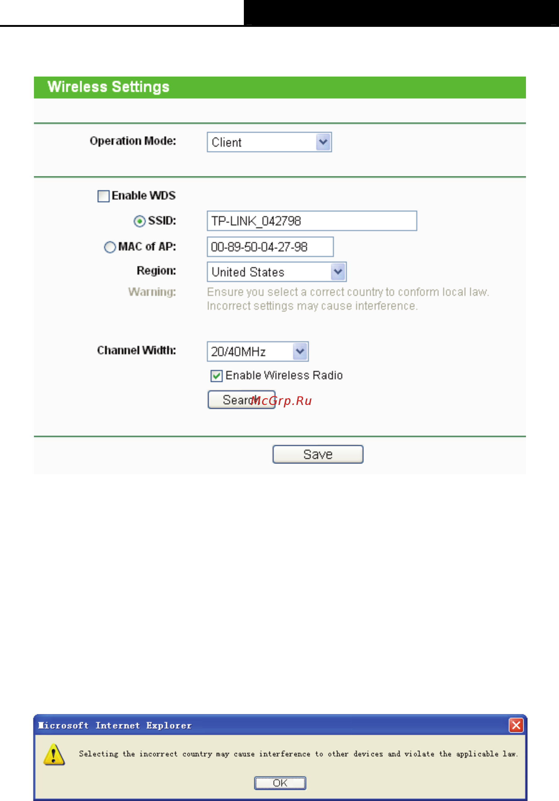 Tp-Link TL-WA801ND V1 Руководство пользователя онлайн [30/76] 392778