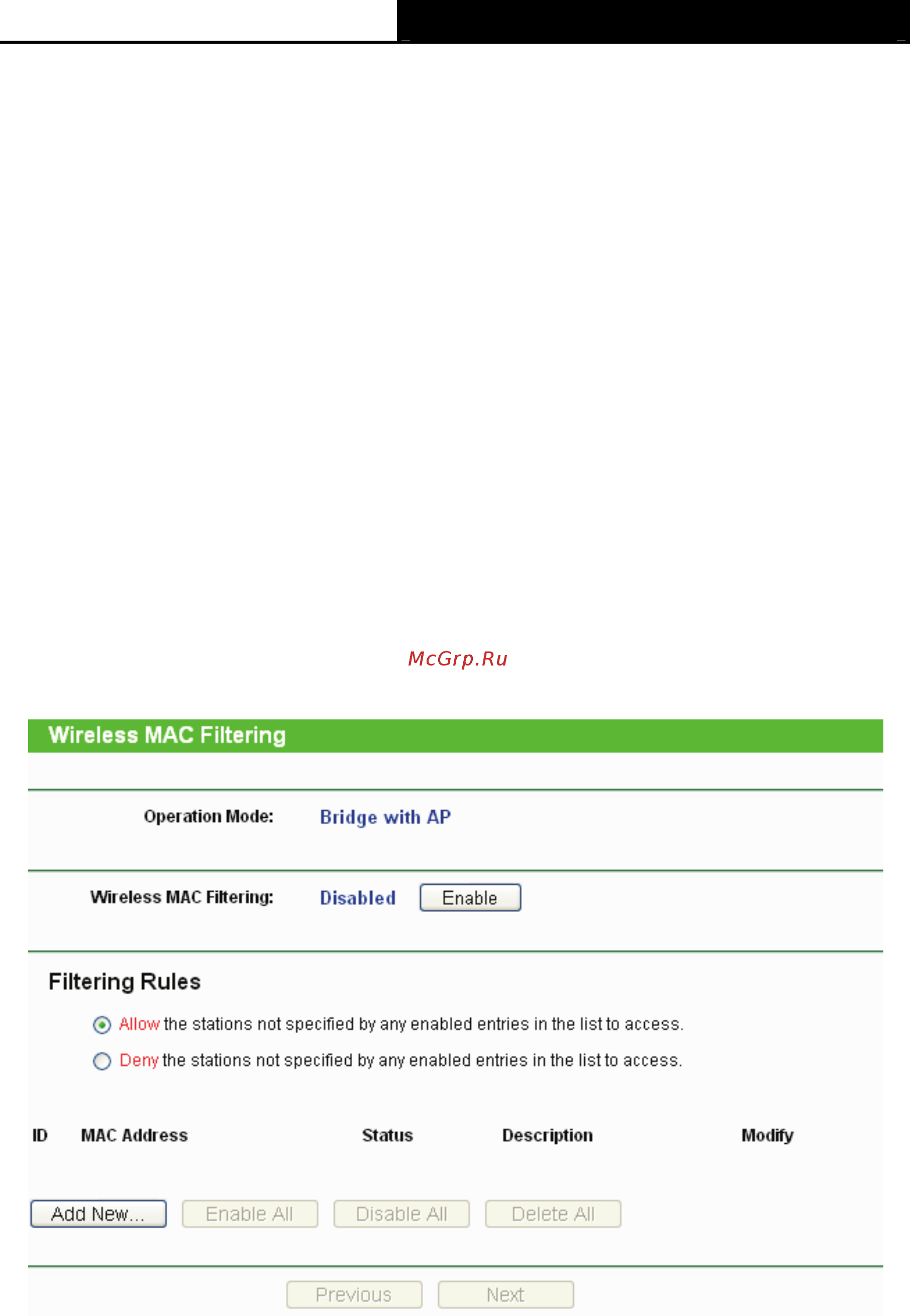 Tp-Link TL-WA801ND [51/76] Wireless mac filtering