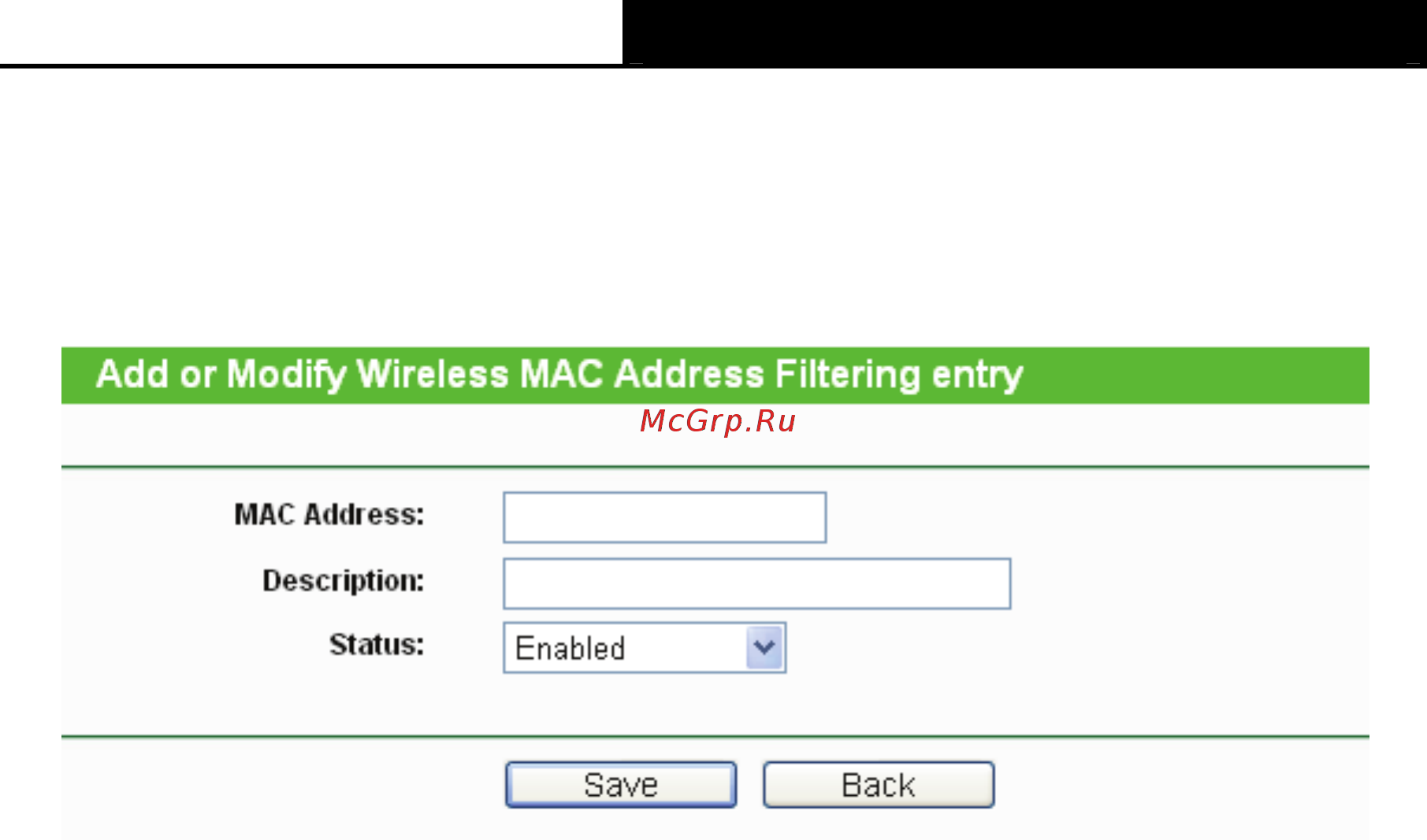 Tp-Link TL-WA801ND Инструкция по эксплуатации онлайн [52/76] 3823