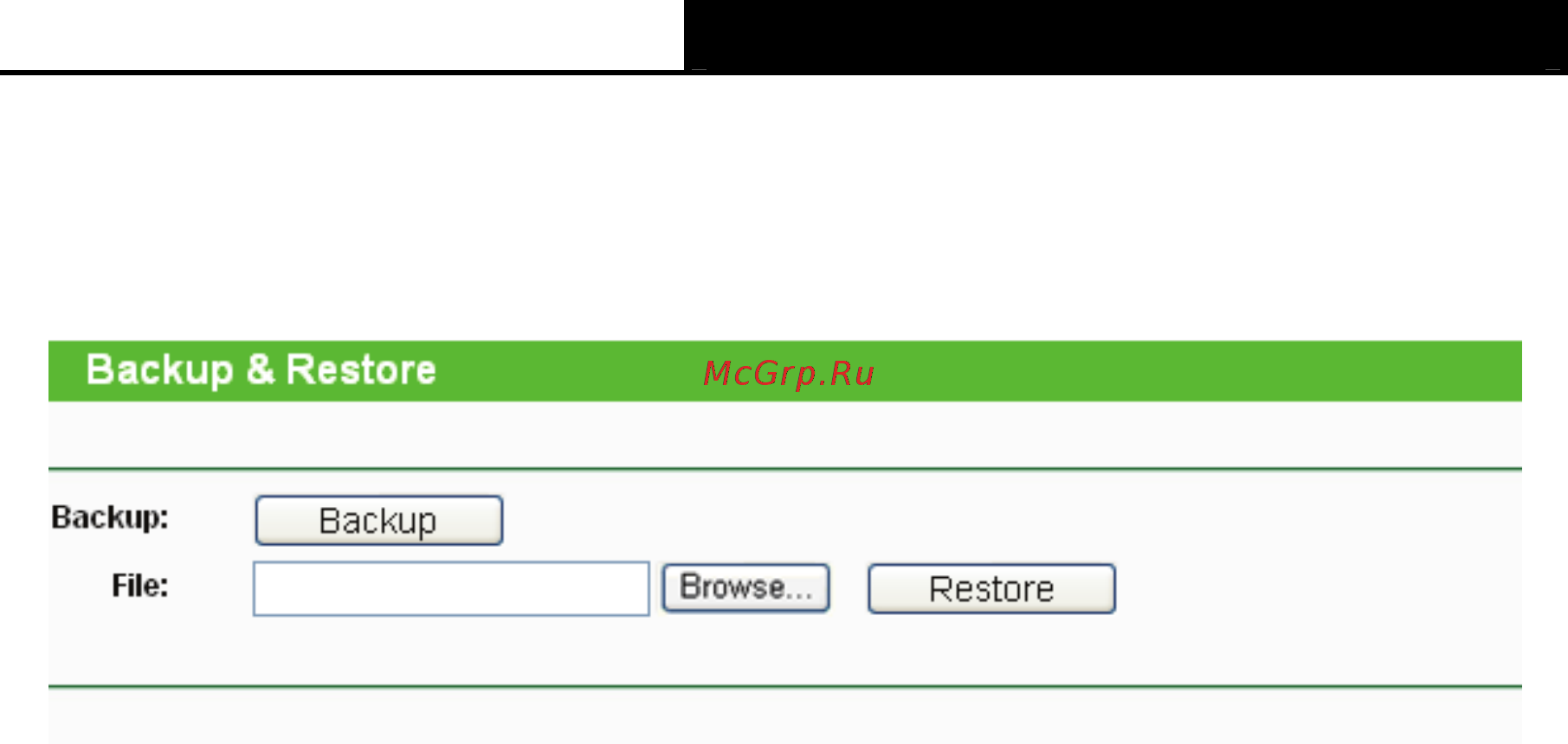 Tp-Link TL-WA801ND [65/76] Backup restore