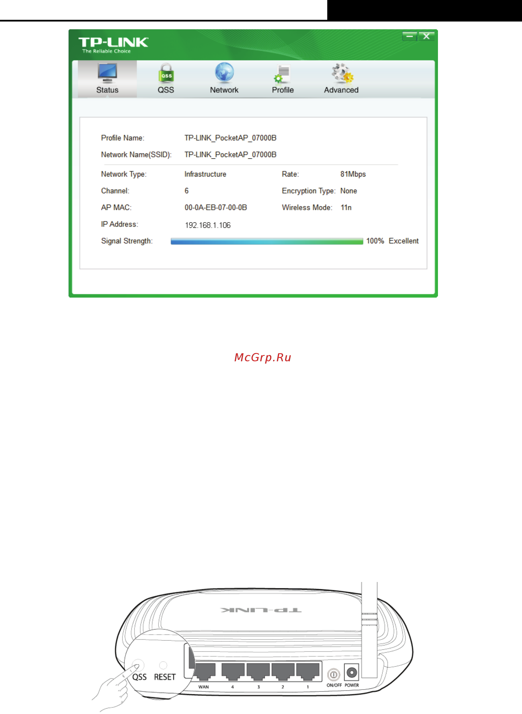 Tp-Link TL-WN722N [19/41] To connect using qss