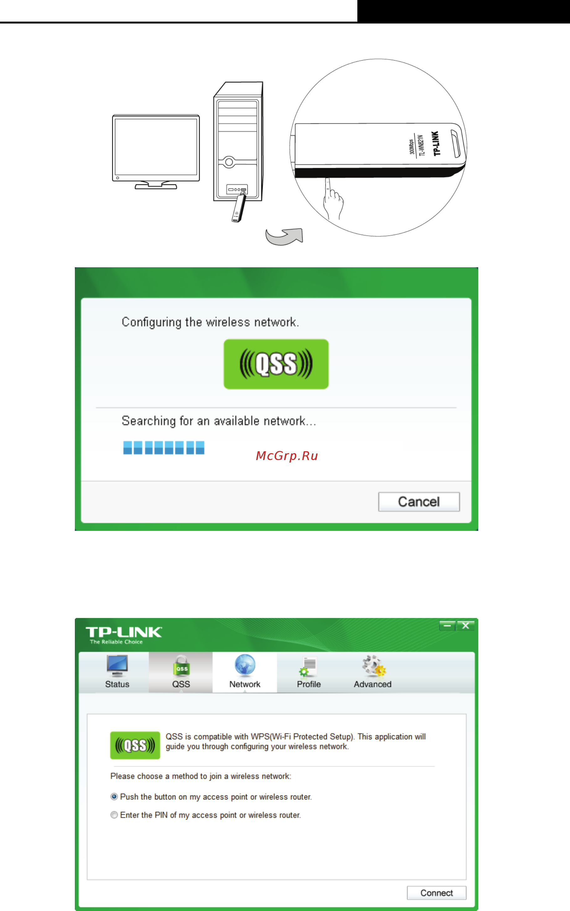 Tp-Link TL-WN722N Инструкция по эксплуатации онлайн [20/41] 4005