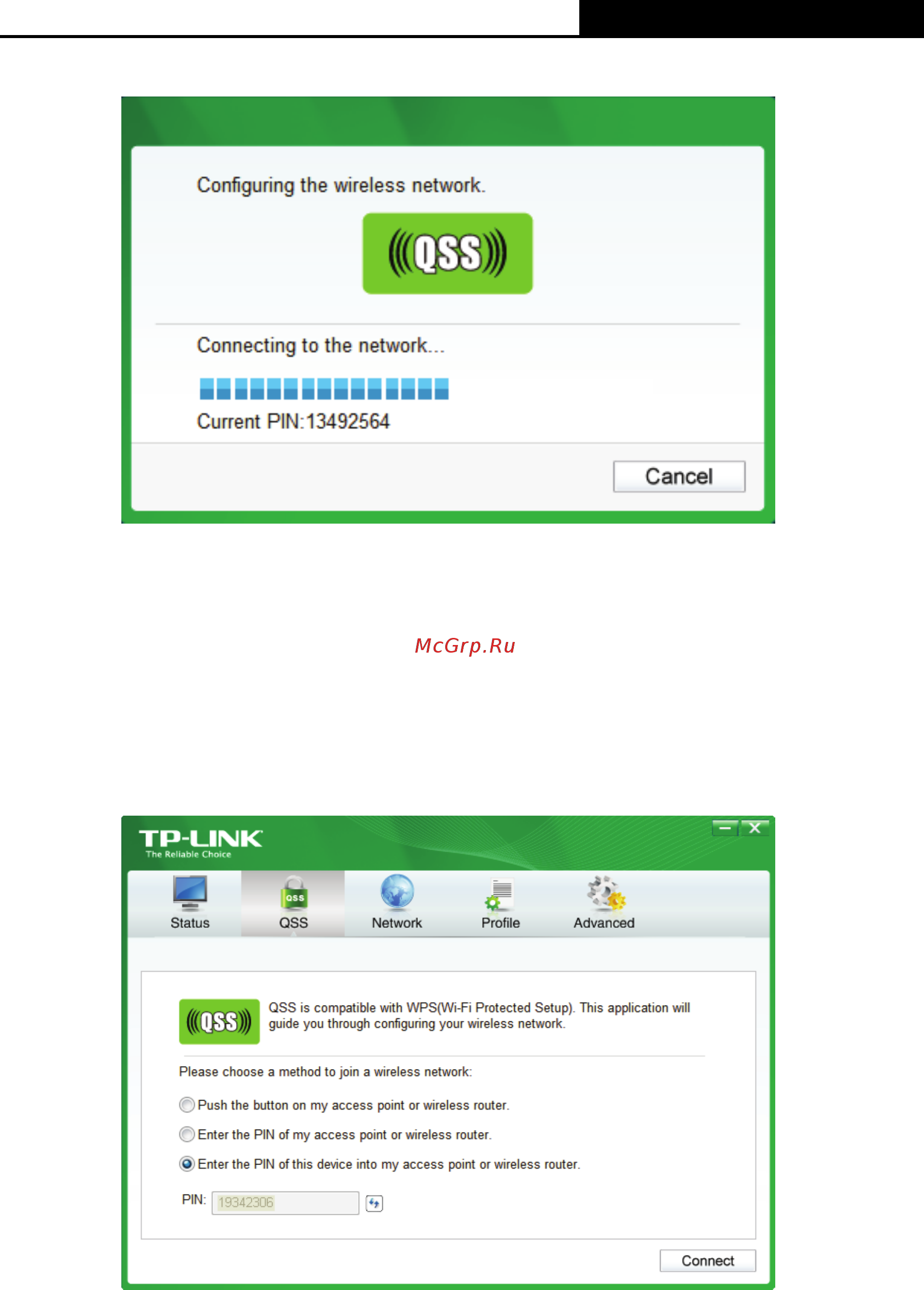 Tp-Link TL-WN722N [22/41] Enter a pin into your ap device