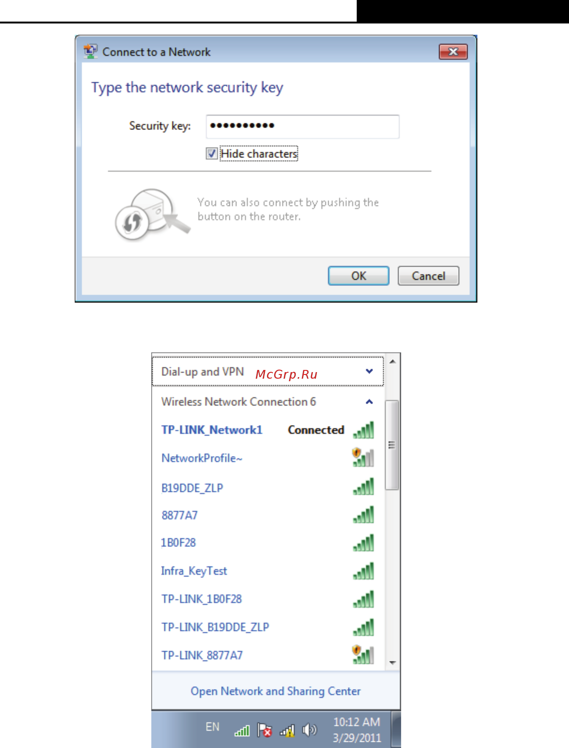 Tp-Link TL-WN821NC [25/41] In windows vista