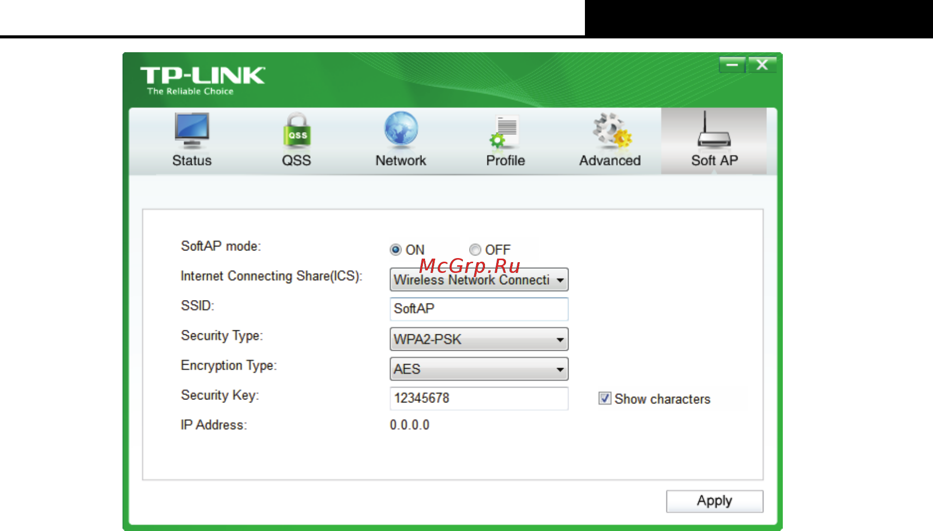 Tp-Link TL-WN821NC Инструкция по эксплуатации онлайн [36/41] 3831