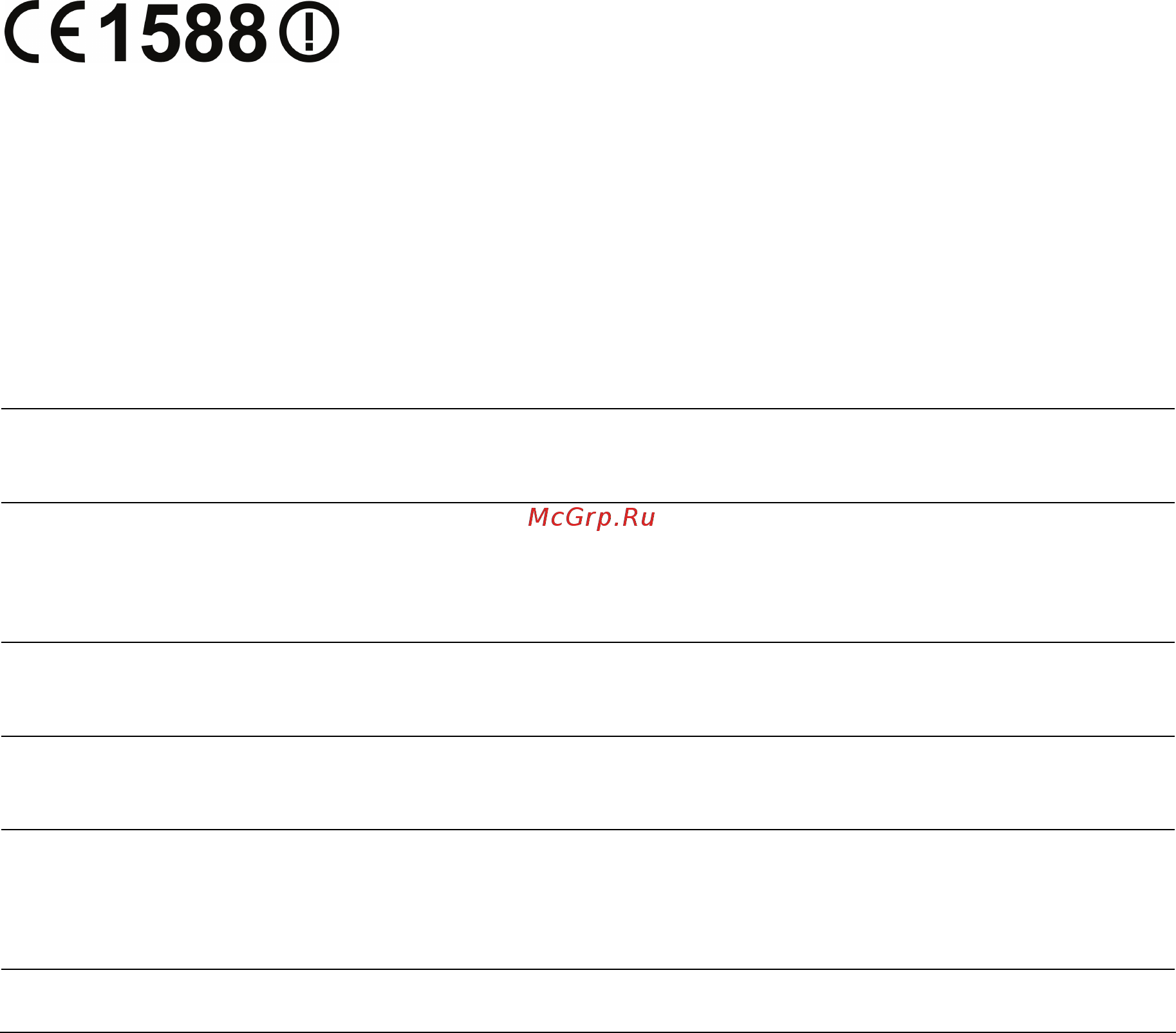 Tp-Link TL-WN722N [4/41] Ce mark warning