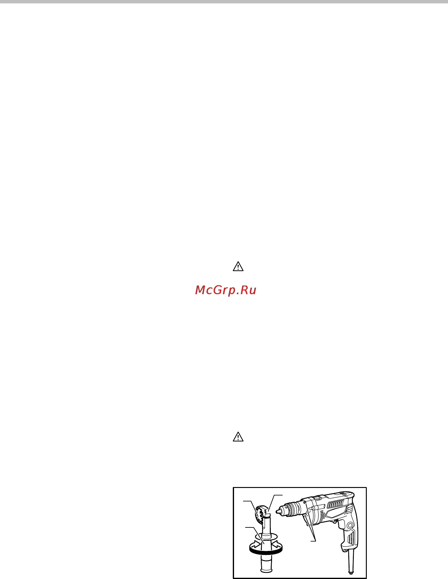 Maktec MT815 [5/12] Меры безопасности при использовании перфоратора
