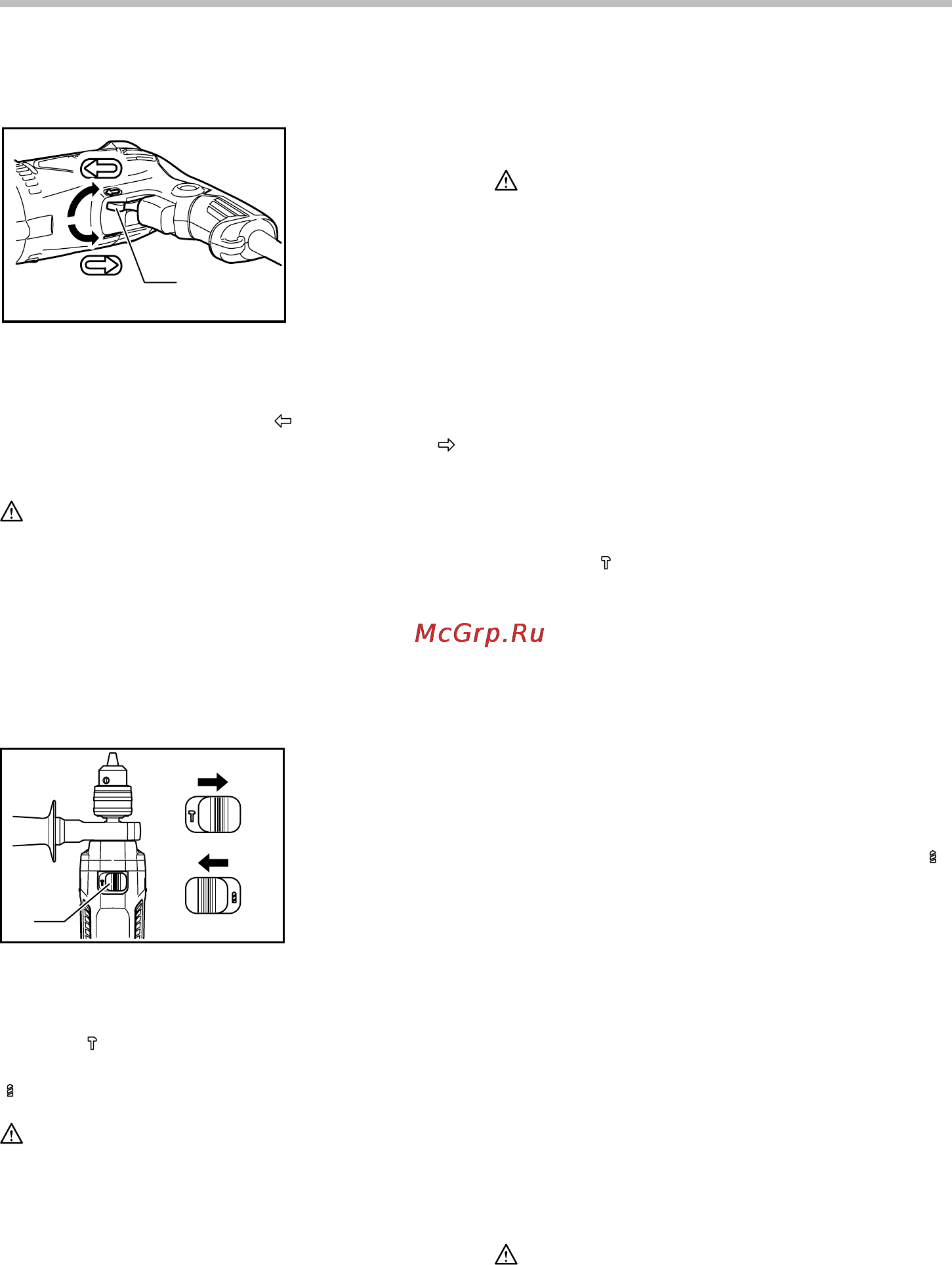 Maktec MT815 [7/12] Эксплуатация