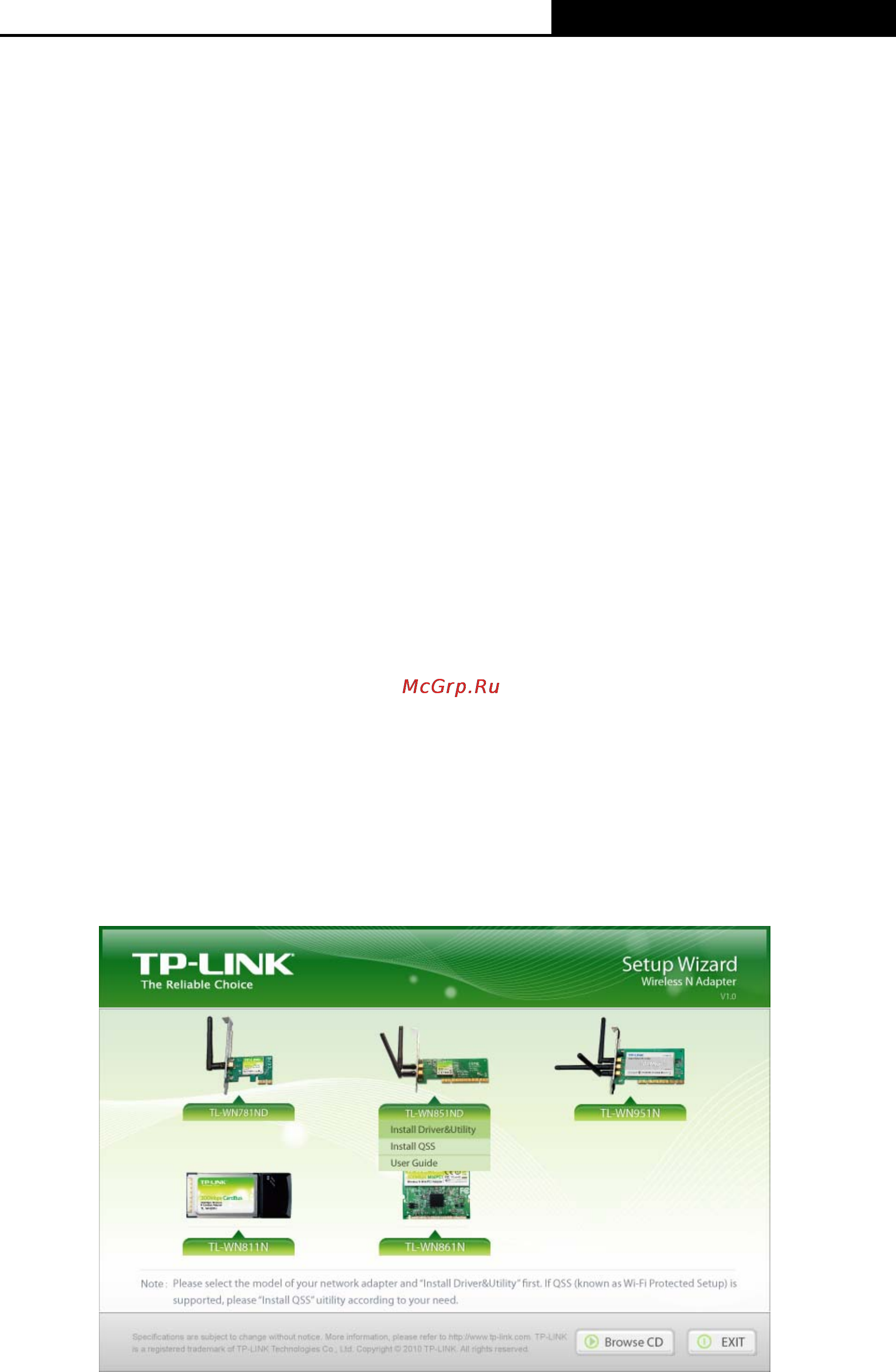 Tp-Link TL-WN851ND [10/44] Hardware installation