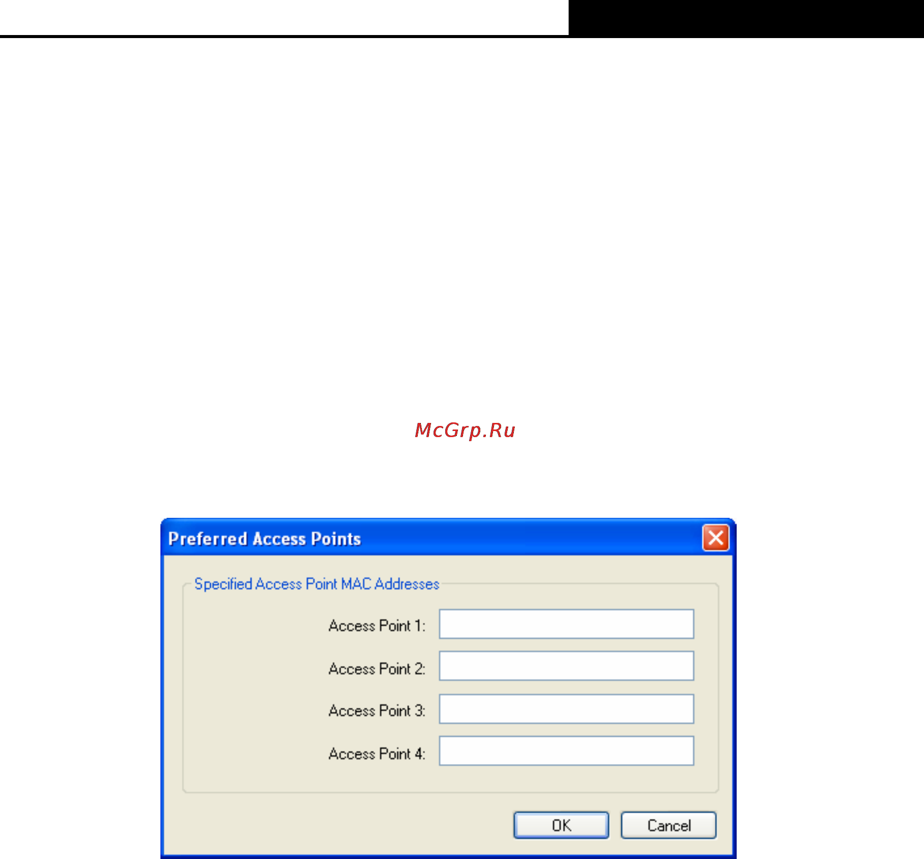Tp-Link TL-WN851ND [27/44] Remove a profile