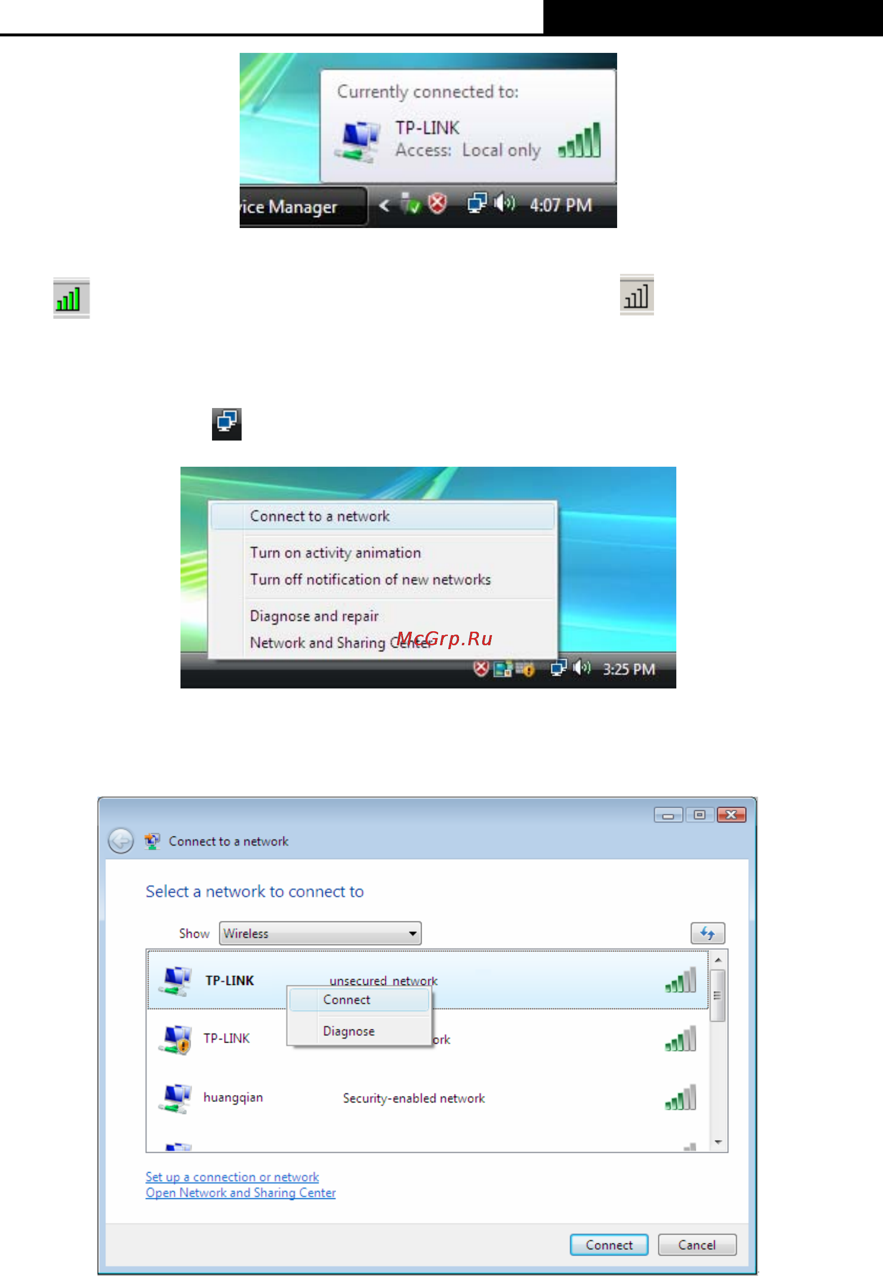 Tp-Link TL-WN851ND Инструкция по эксплуатации онлайн [32/44] 3839