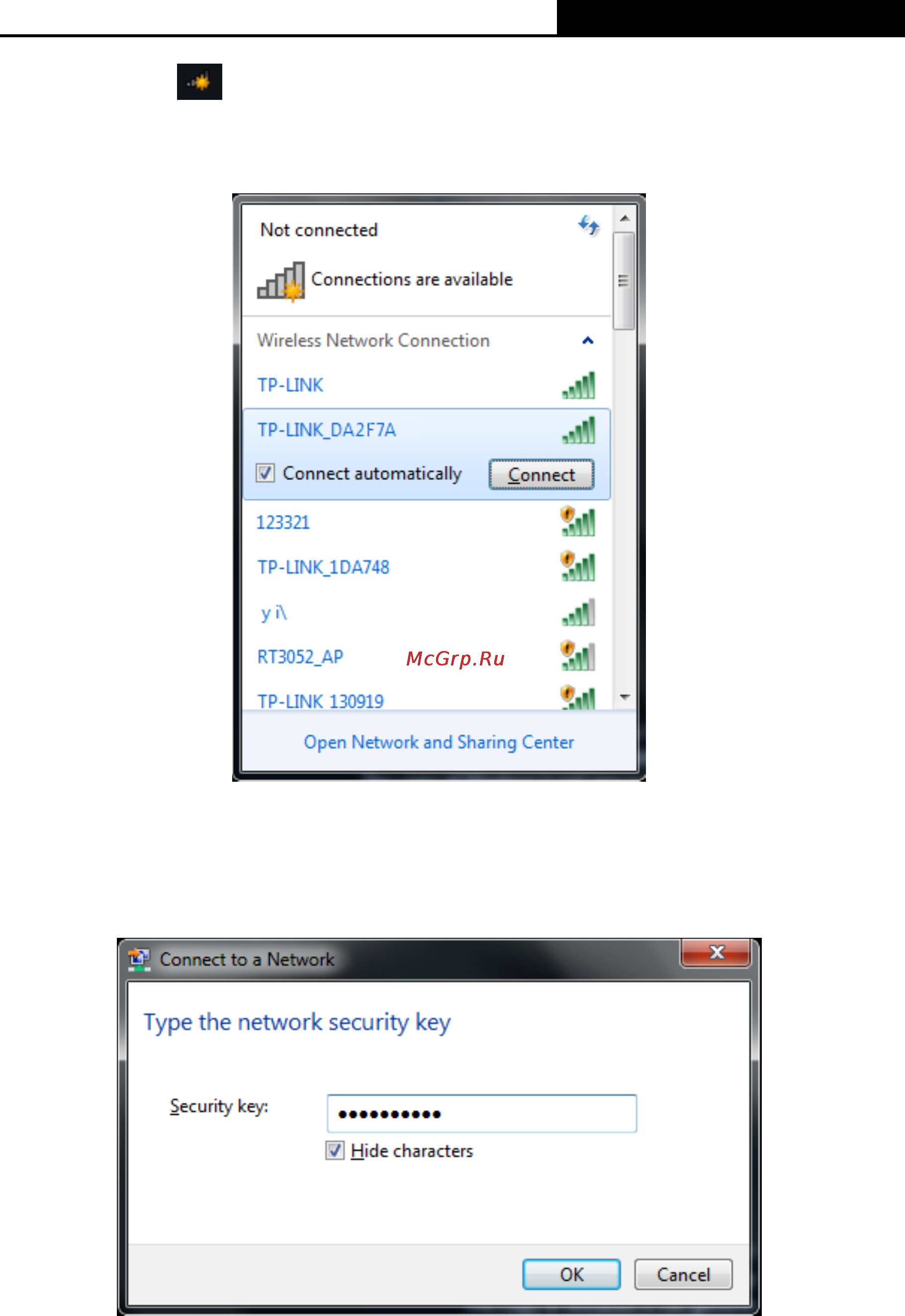 Tp-Link TL-WN851ND Инструкция по эксплуатации онлайн [34/44] 3839