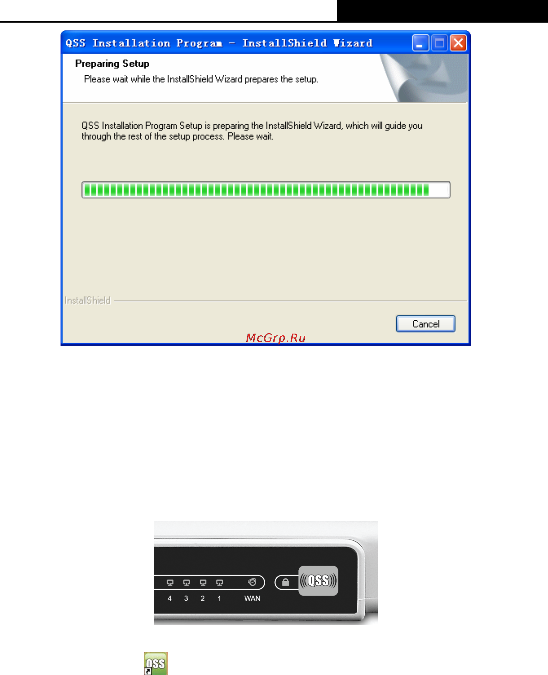 Tp-Link TL-WN851ND [37/44] Pbc push button configuration method