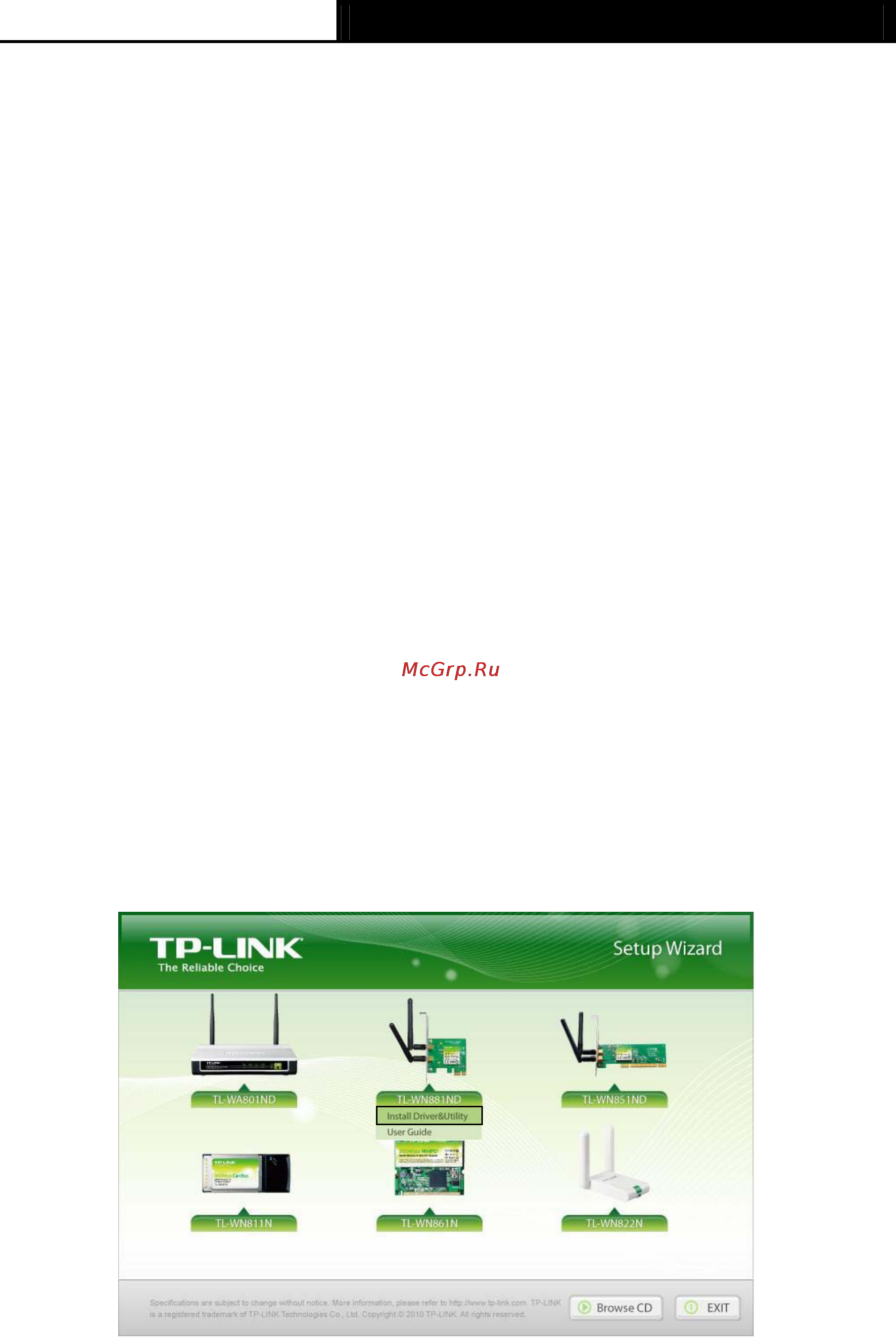 Tp-Link TL-WN881ND [10/40] Hardware installation