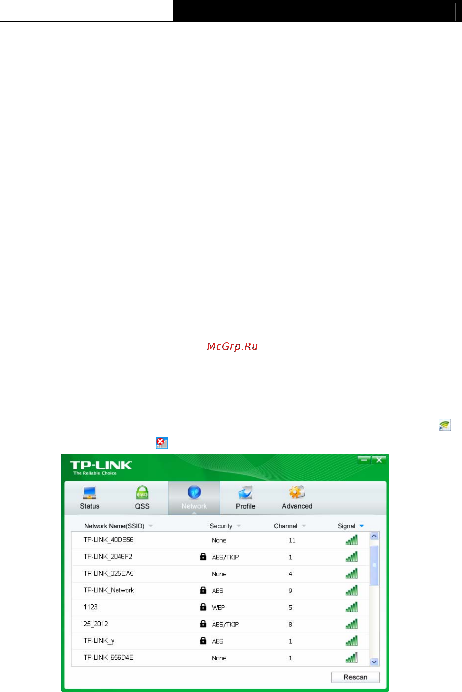 Tp-Link TL-WN881ND [15/40] To connect using twcu