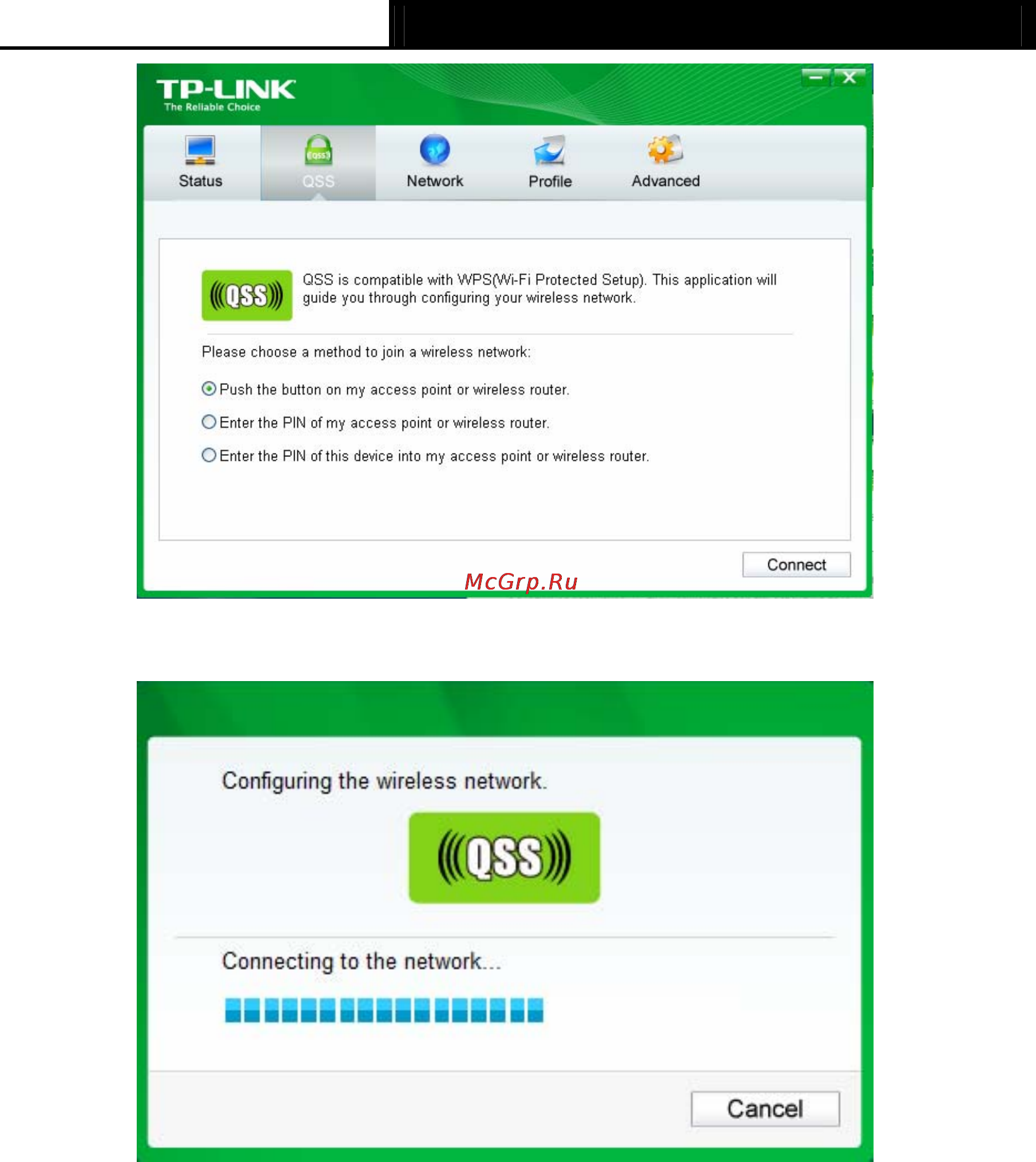 Tp-Link TL-WN881ND Инструкция по эксплуатации онлайн [19/40] 3848