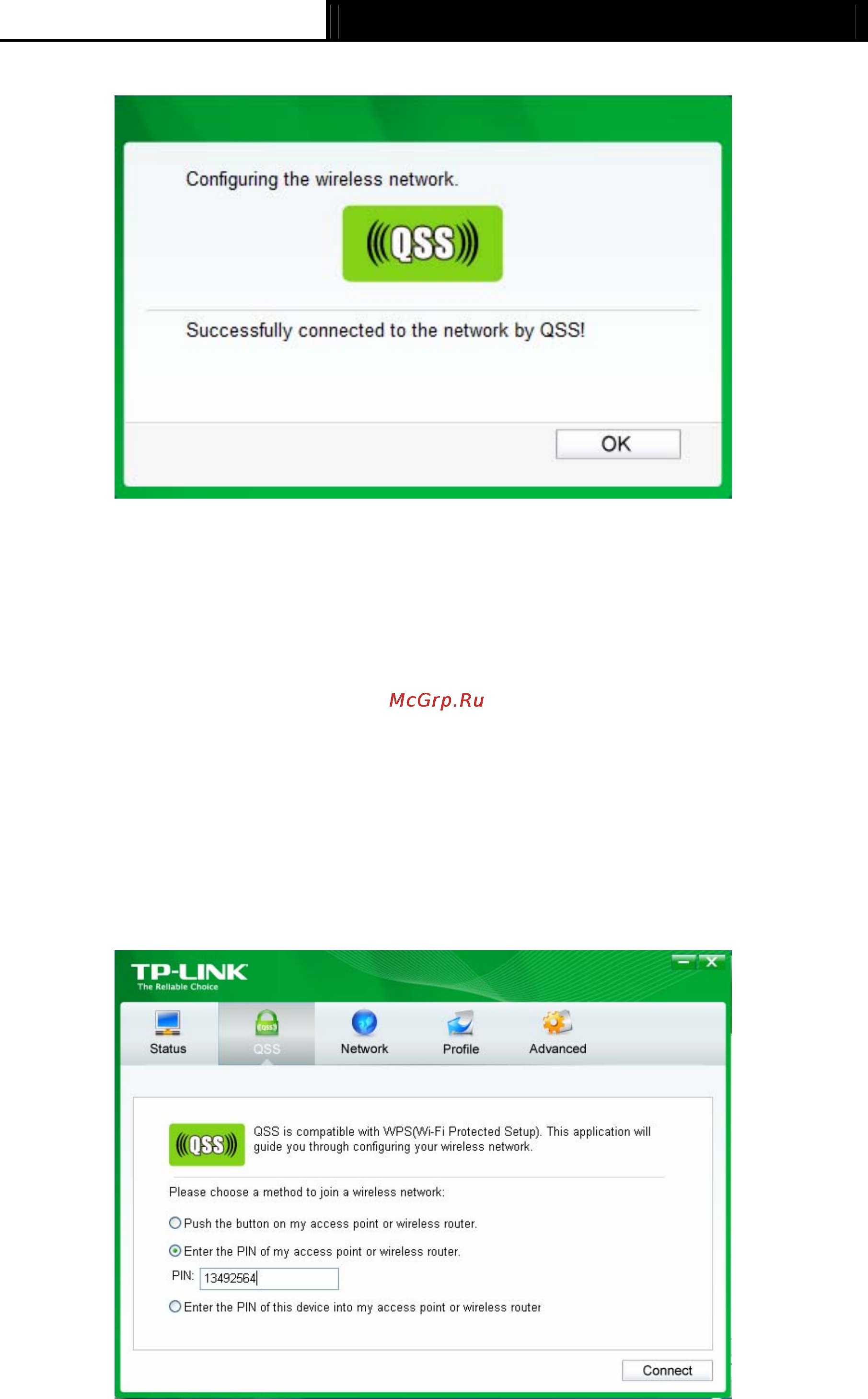 Tp-Link TL-WN881ND [20/40] Pin method