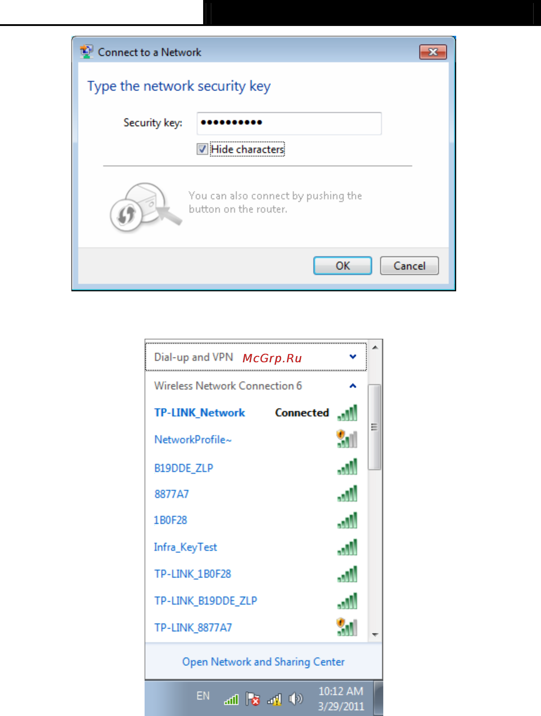 Tp-Link TL-WN881ND [24/40] In windows vista