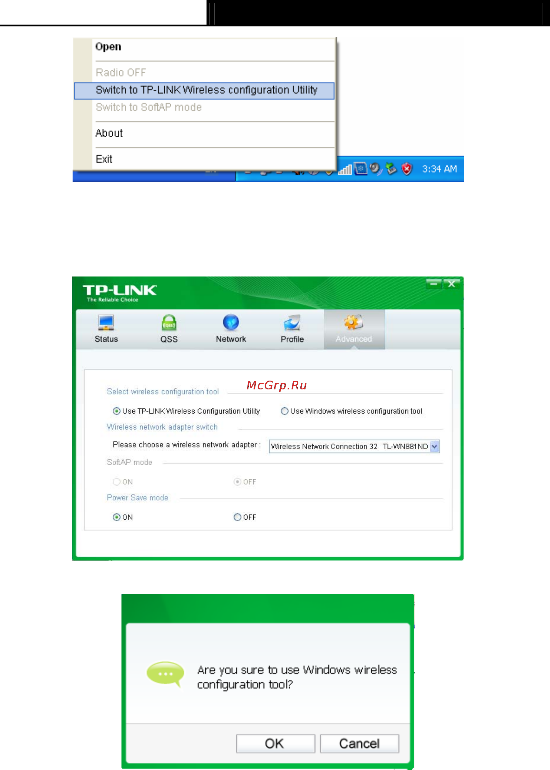 Tp-Link TL-WN881ND Инструкция по эксплуатации онлайн [27/40] 3848