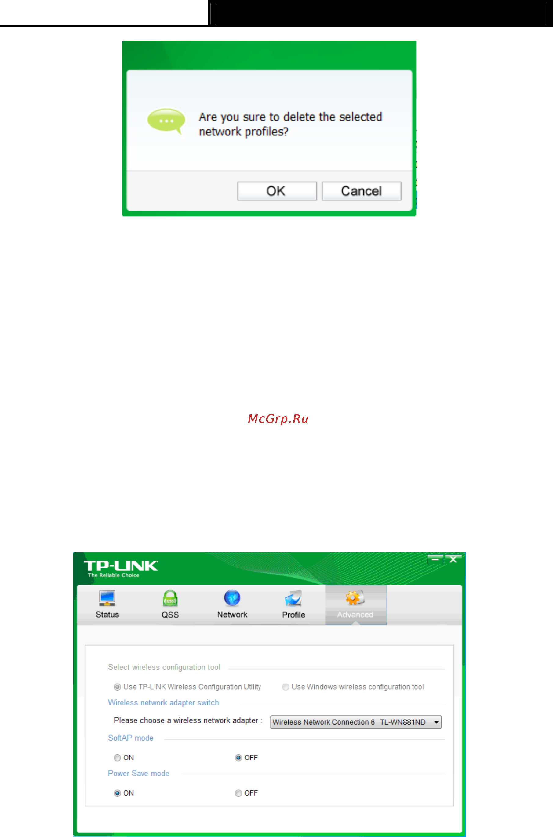 Tp-Link TL-WN881ND [32/40] Advanced
